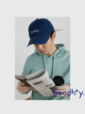 Headboyy - The Summer Essentials  
