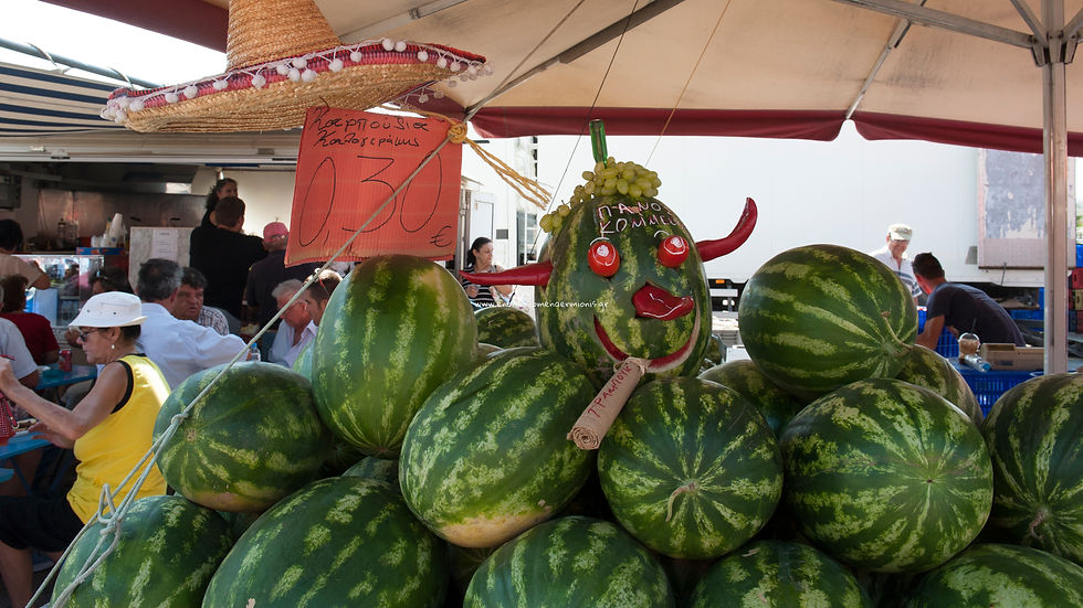 ..και φυσικά δροσιστικά καρπούζια