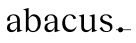 Abacus Logo Black