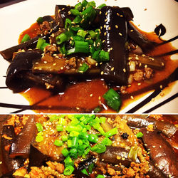 Garlic Flavored Eggplant