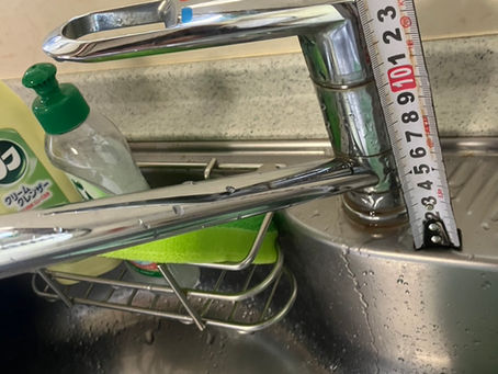 水漏れしていたので新しく取り替えました。