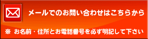 catalog_bt.gif