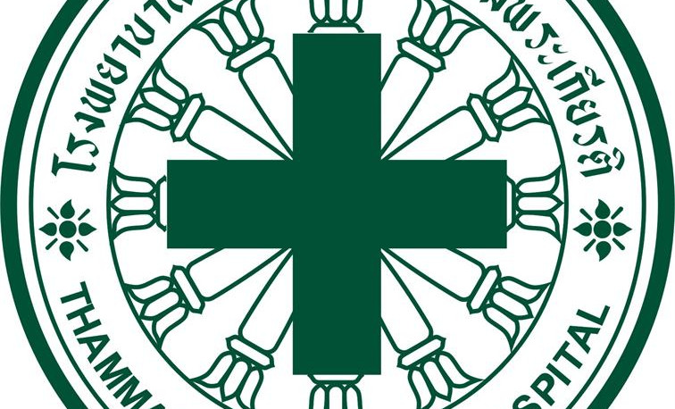 TUHospital.jpeg