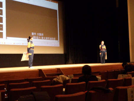 大阪府消防団充実強化シンポジウムを開催しました