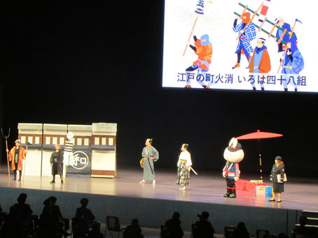 第27回全国女性消防団員活性化徳島大会に参加しました