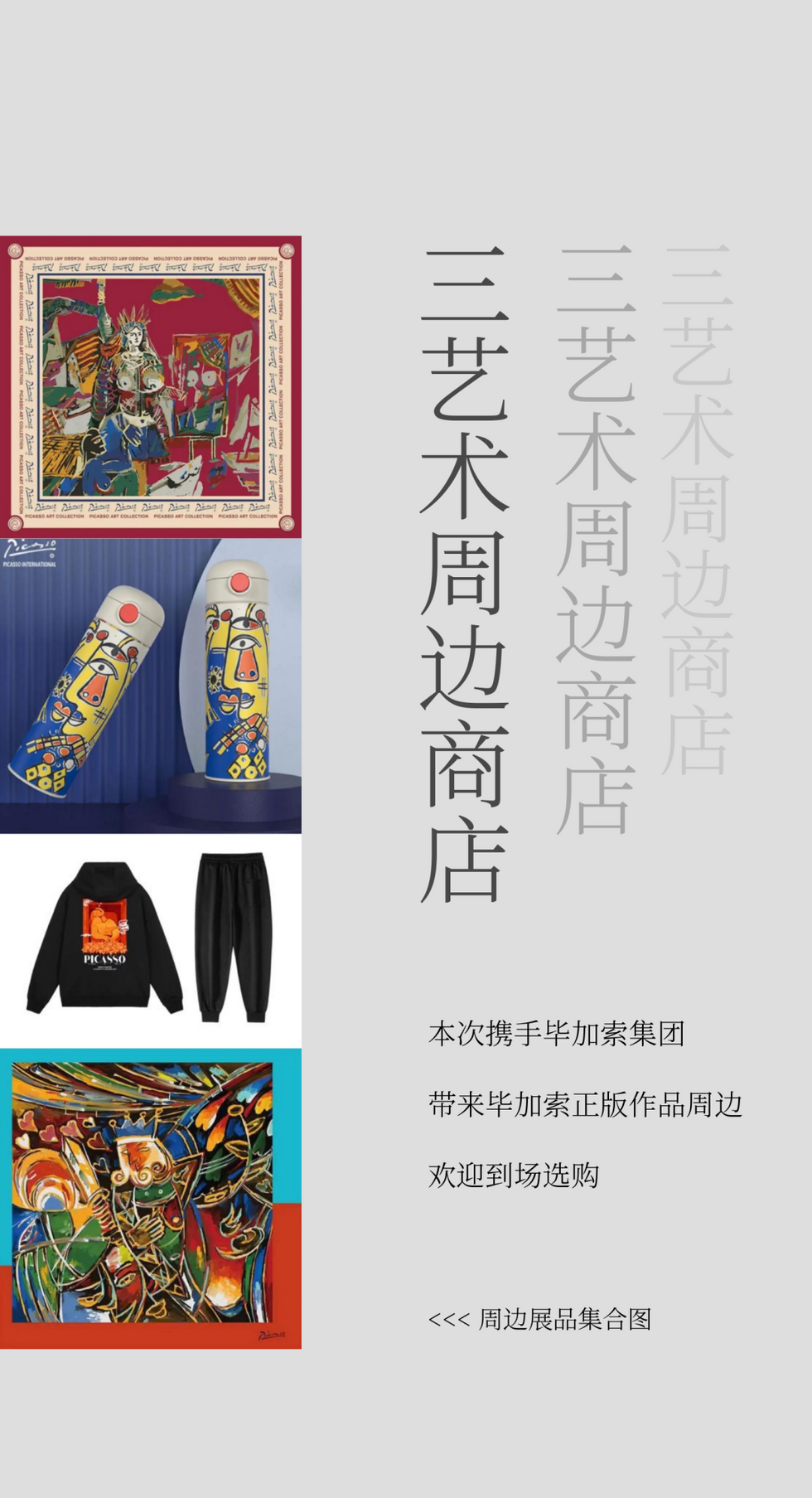 1676b293072adb5f818bb85a8f30bda2