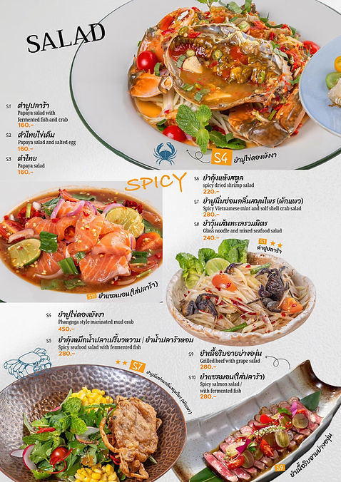Menu WCT 2026_page-0008.jpg
