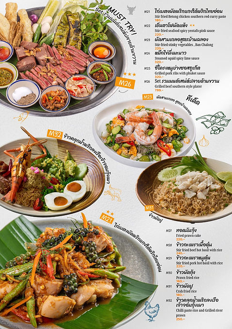 Menu WCT 2026_page-0013.jpg