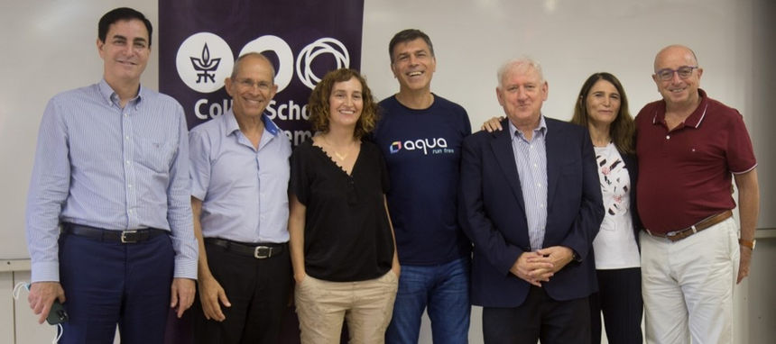 אודי אהרוני, רוית כהן מיתר, יאיר סרוסי, דרור דוידוף, עינת גז, משה צבירן, חיים הורביץ