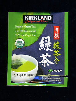 green tea package scan.jpg
