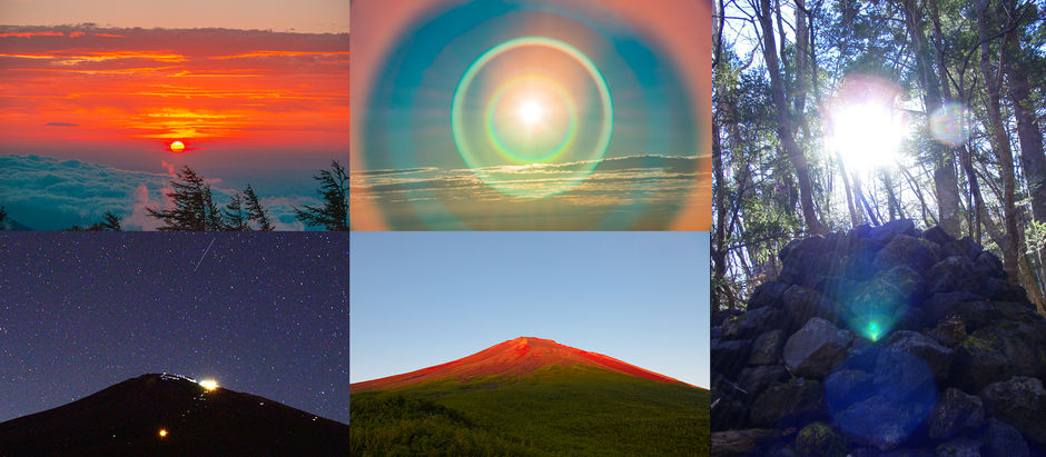 9月22/23◎太陽系太さんと行く秋分の日「小富士ご来光と富士山ダイヤモンドサンセット」ツアー