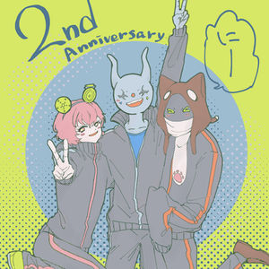 【ファンアート】Bintroll　『熊猫兎に周年』