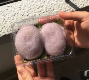 uzuri food review taro ang ku kueh.JPG