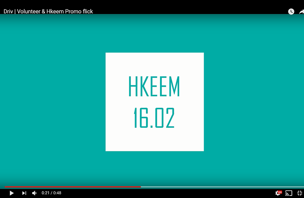Hkeem & Driv | Promo-snutt