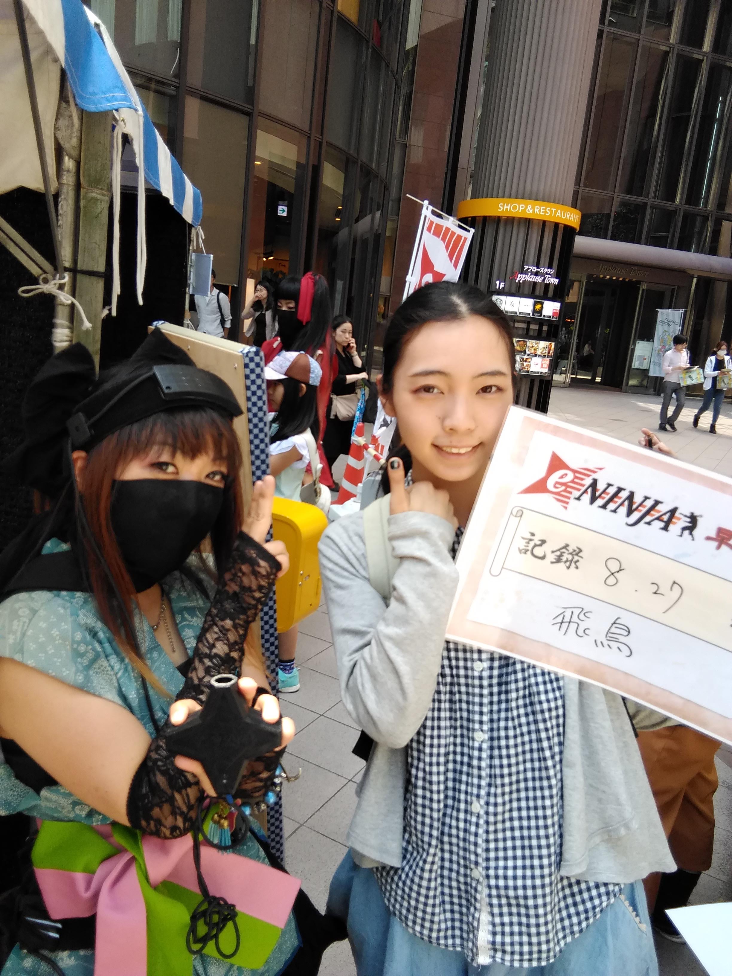 IMG_20190512_122736