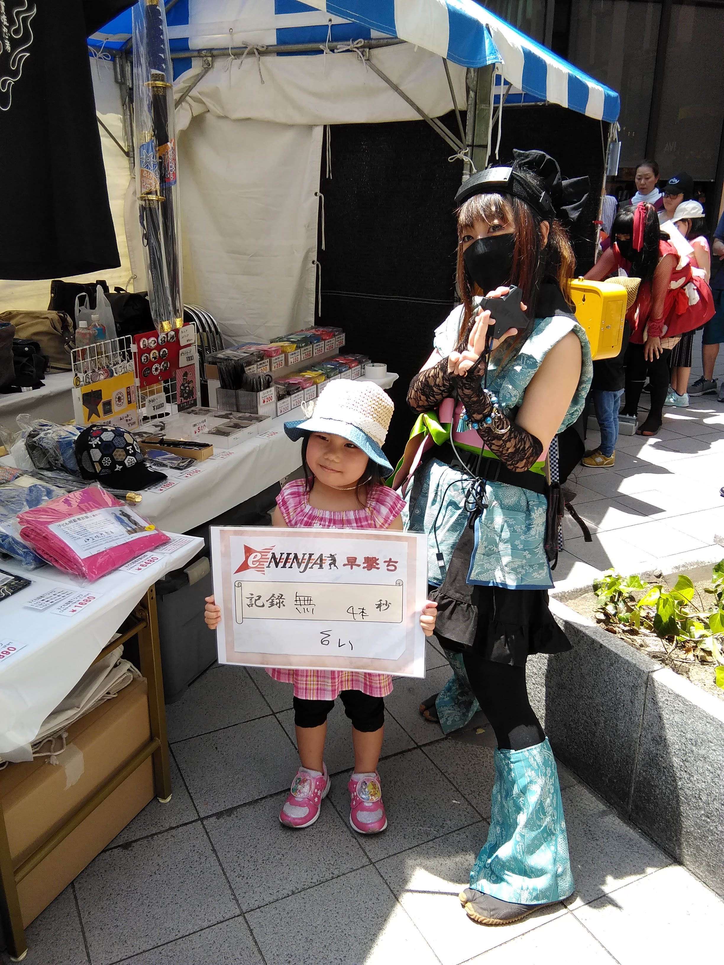 IMG_20190512_115153