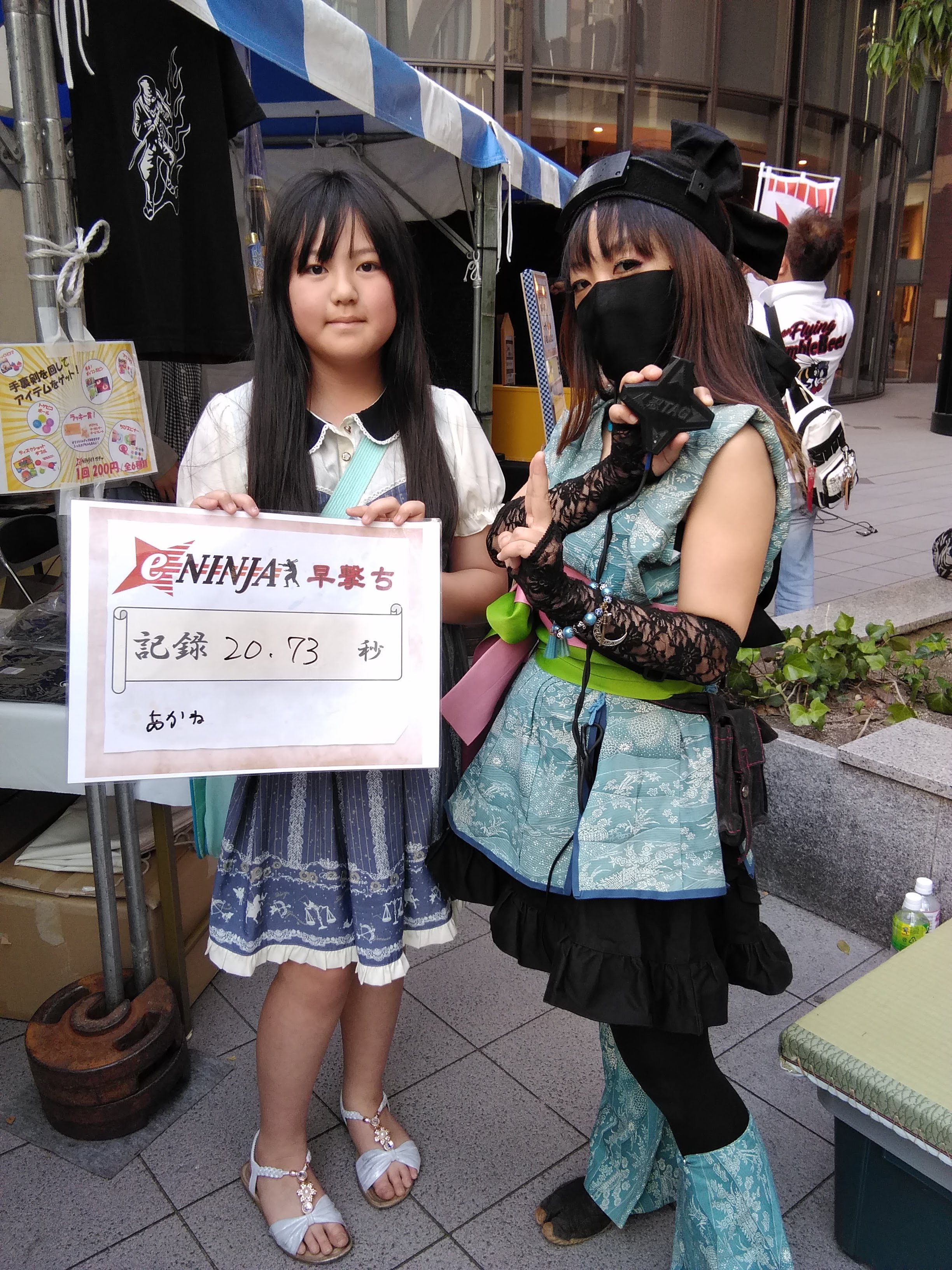 IMG_20190512_173734