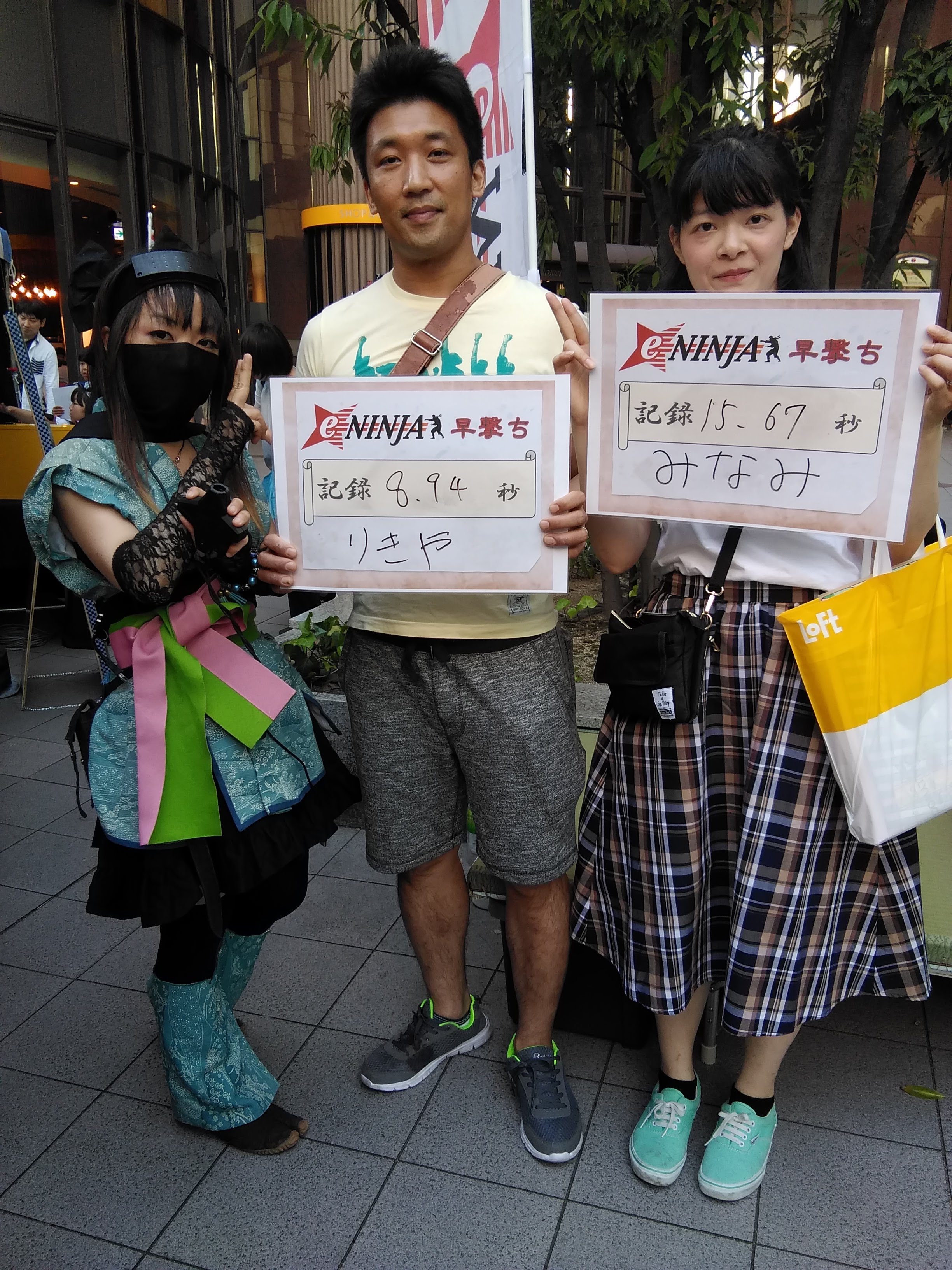 IMG_20190512_174145