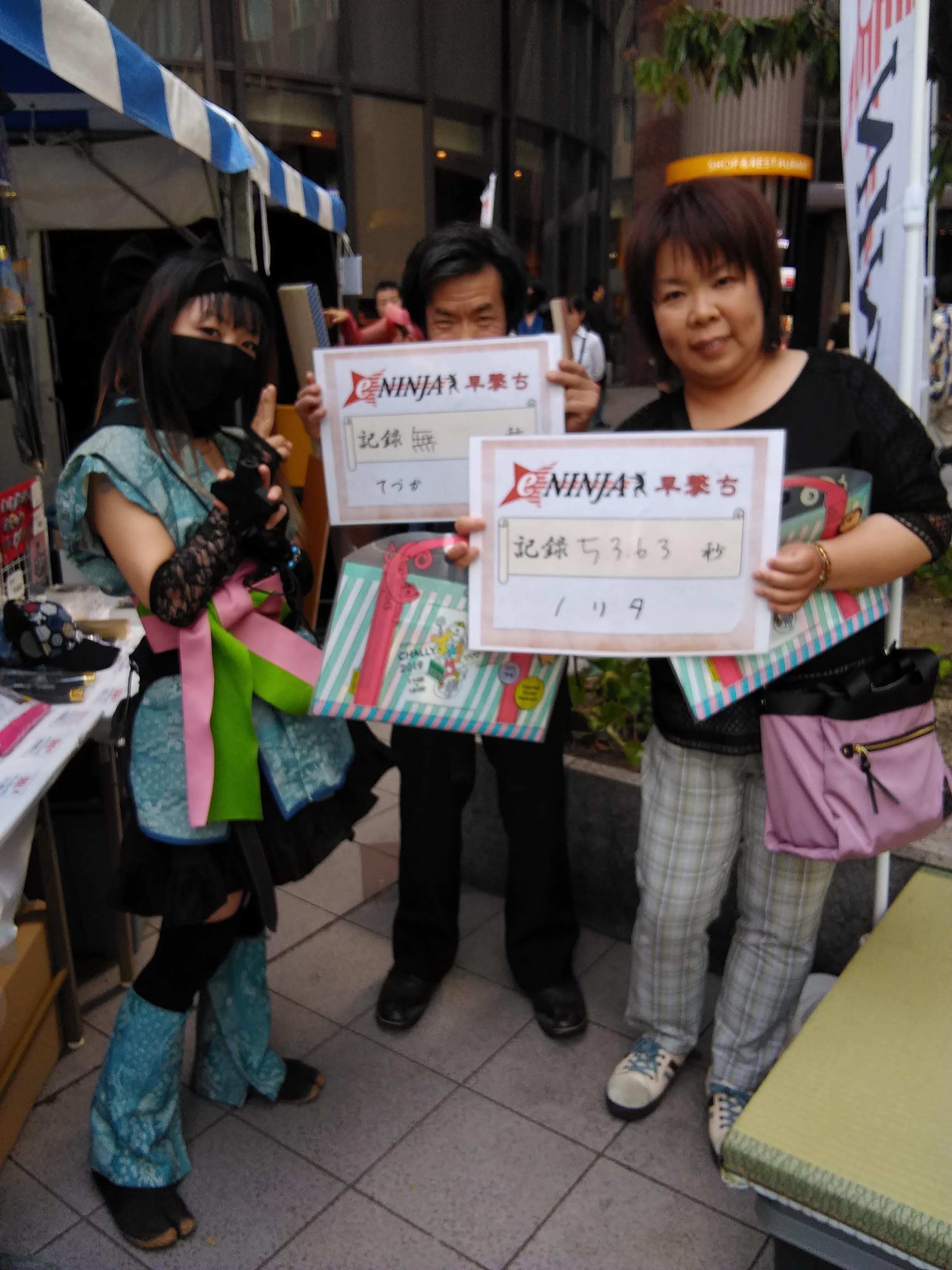 IMG_20190512_143108