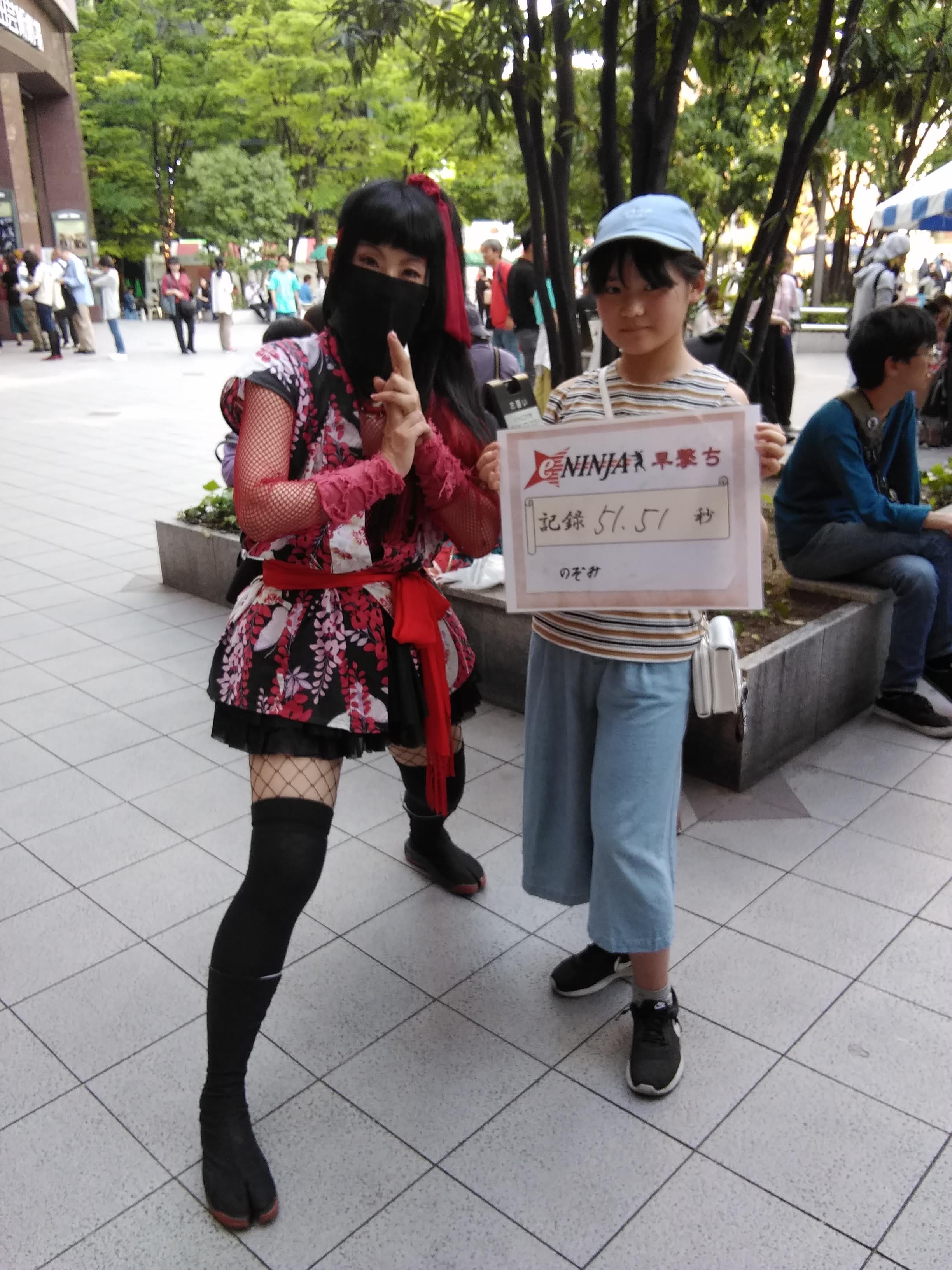 IMG_20190511_170002