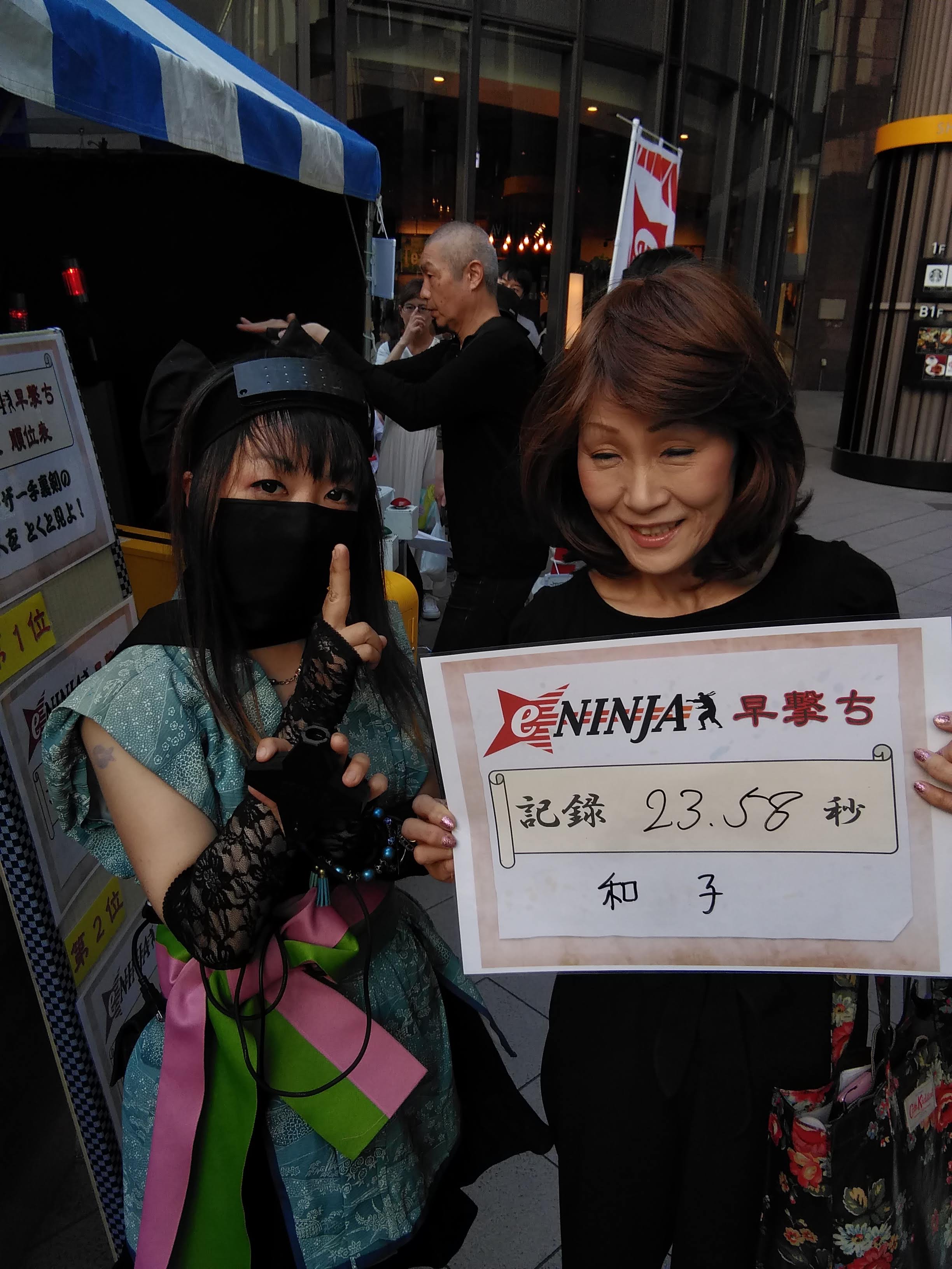 IMG_20190512_162328