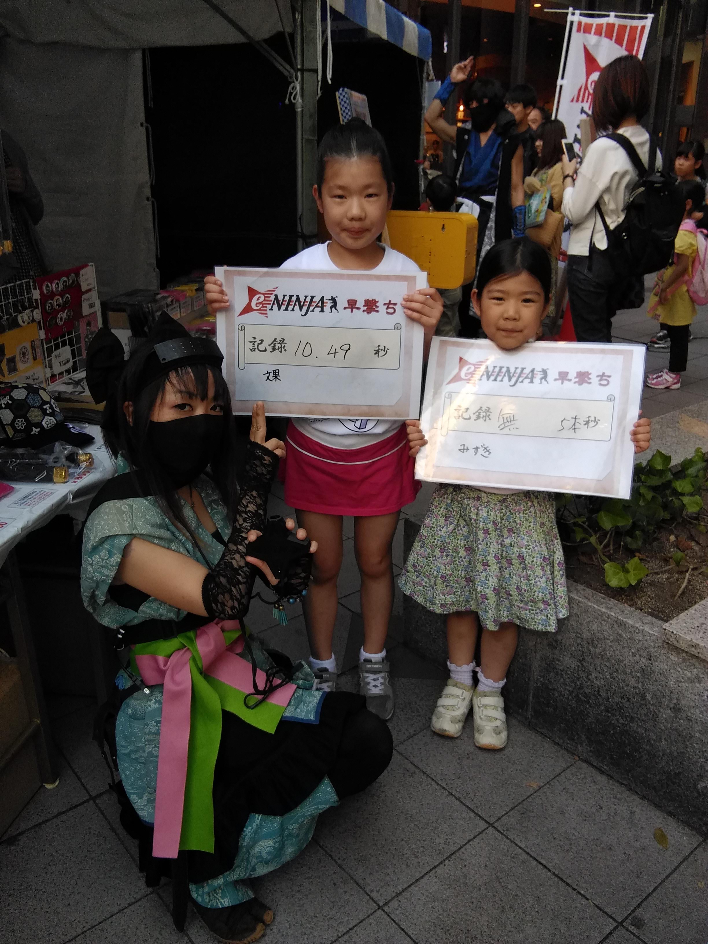 IMG_20190512_173128