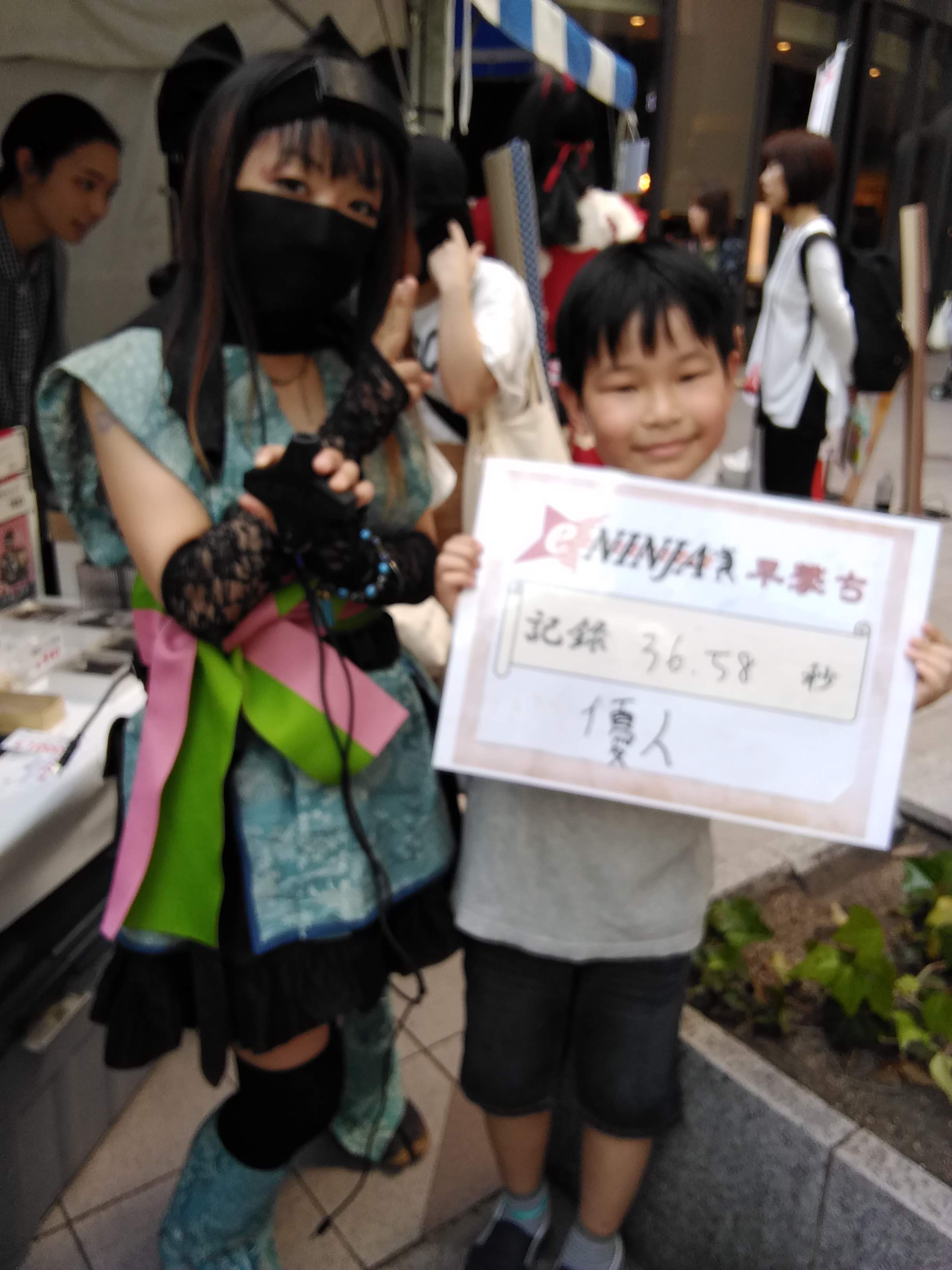 IMG_20190512_140710