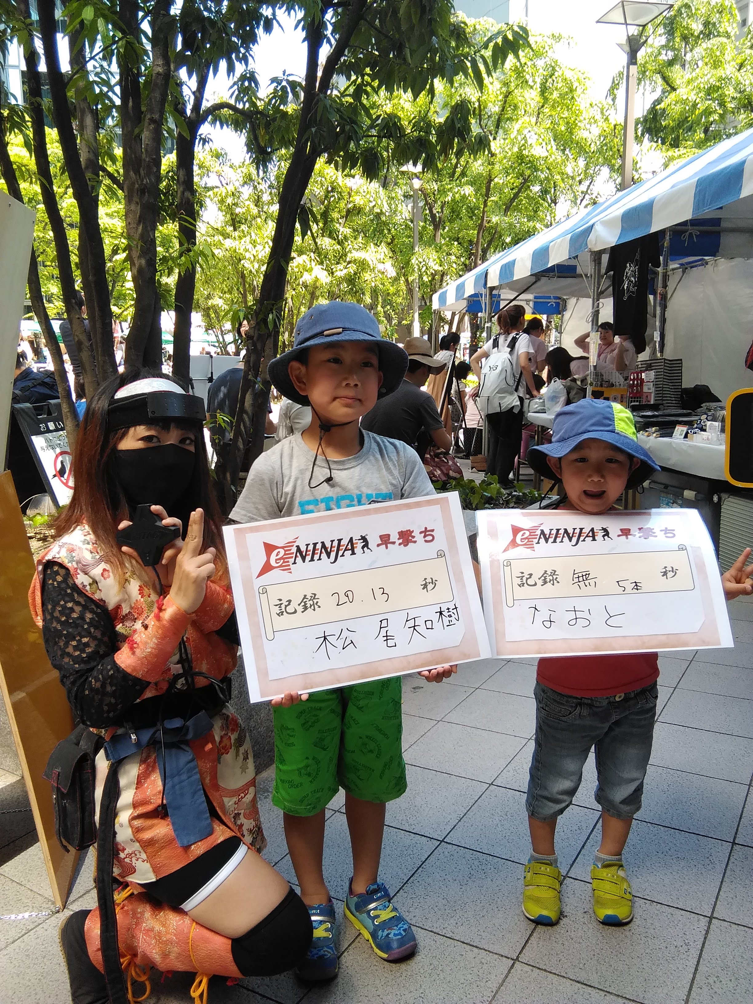 IMG_20190511_133548
