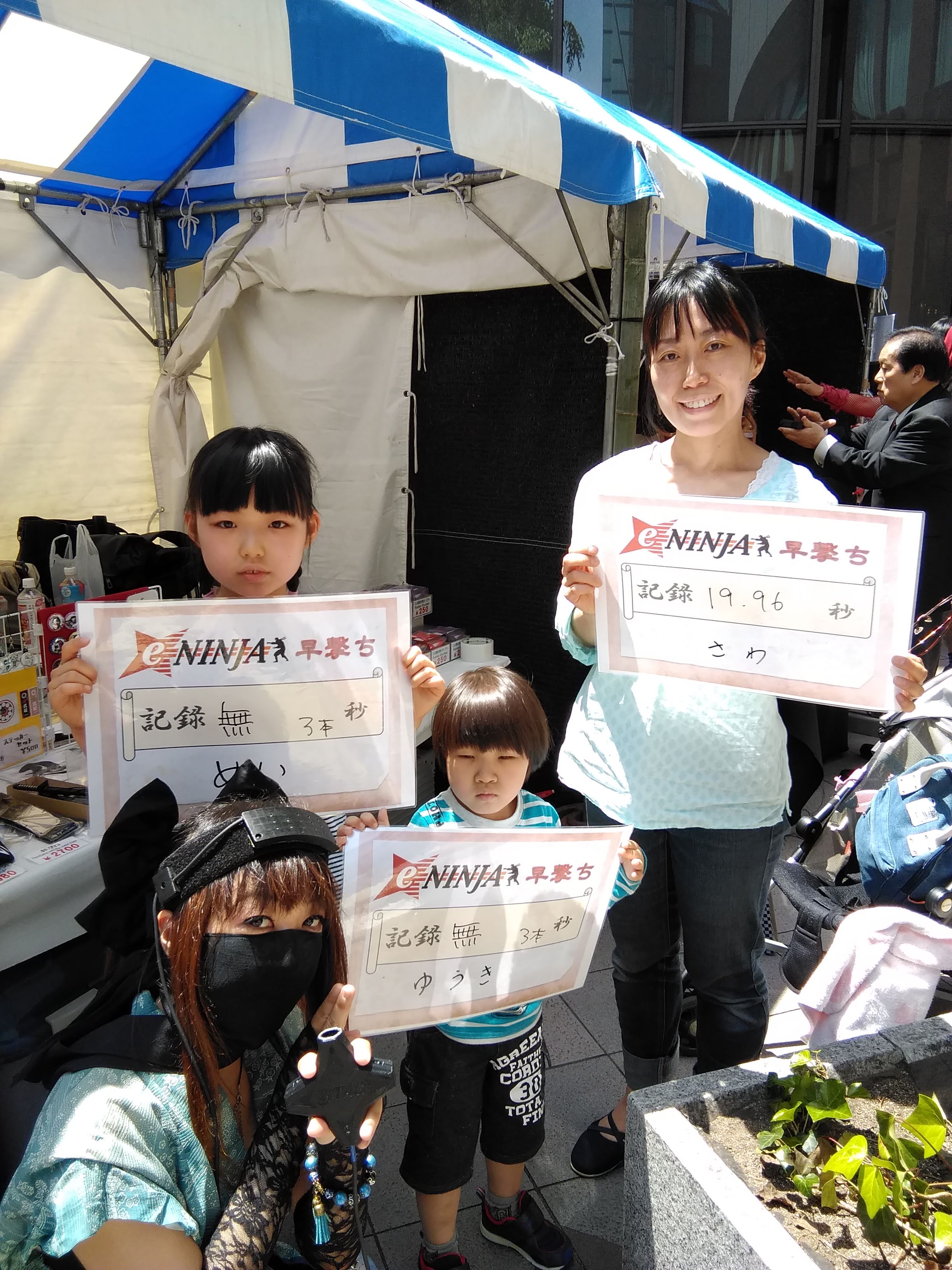 IMG_20190512_114744