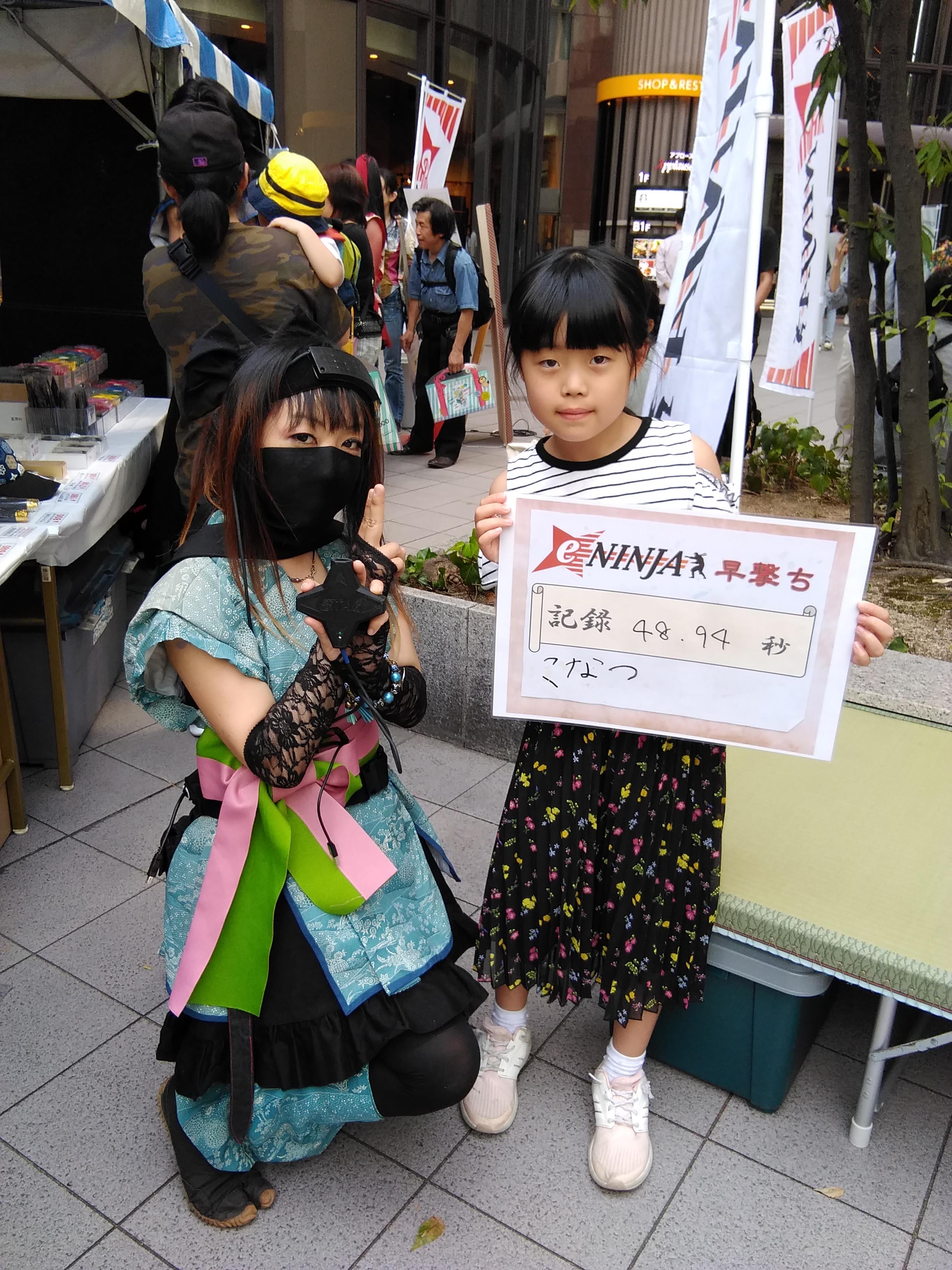 IMG_20190512_142825