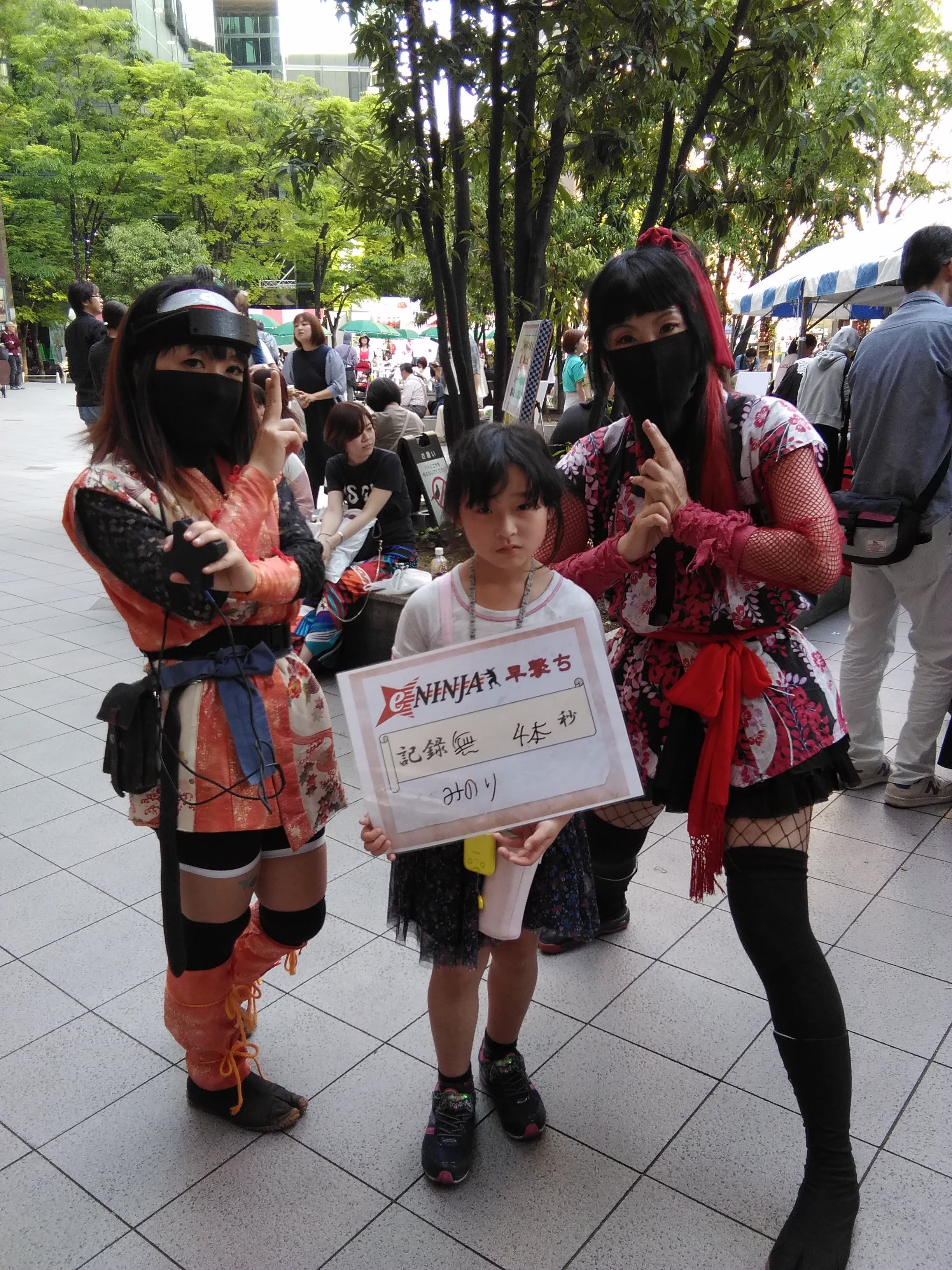 IMG_20190511_170209