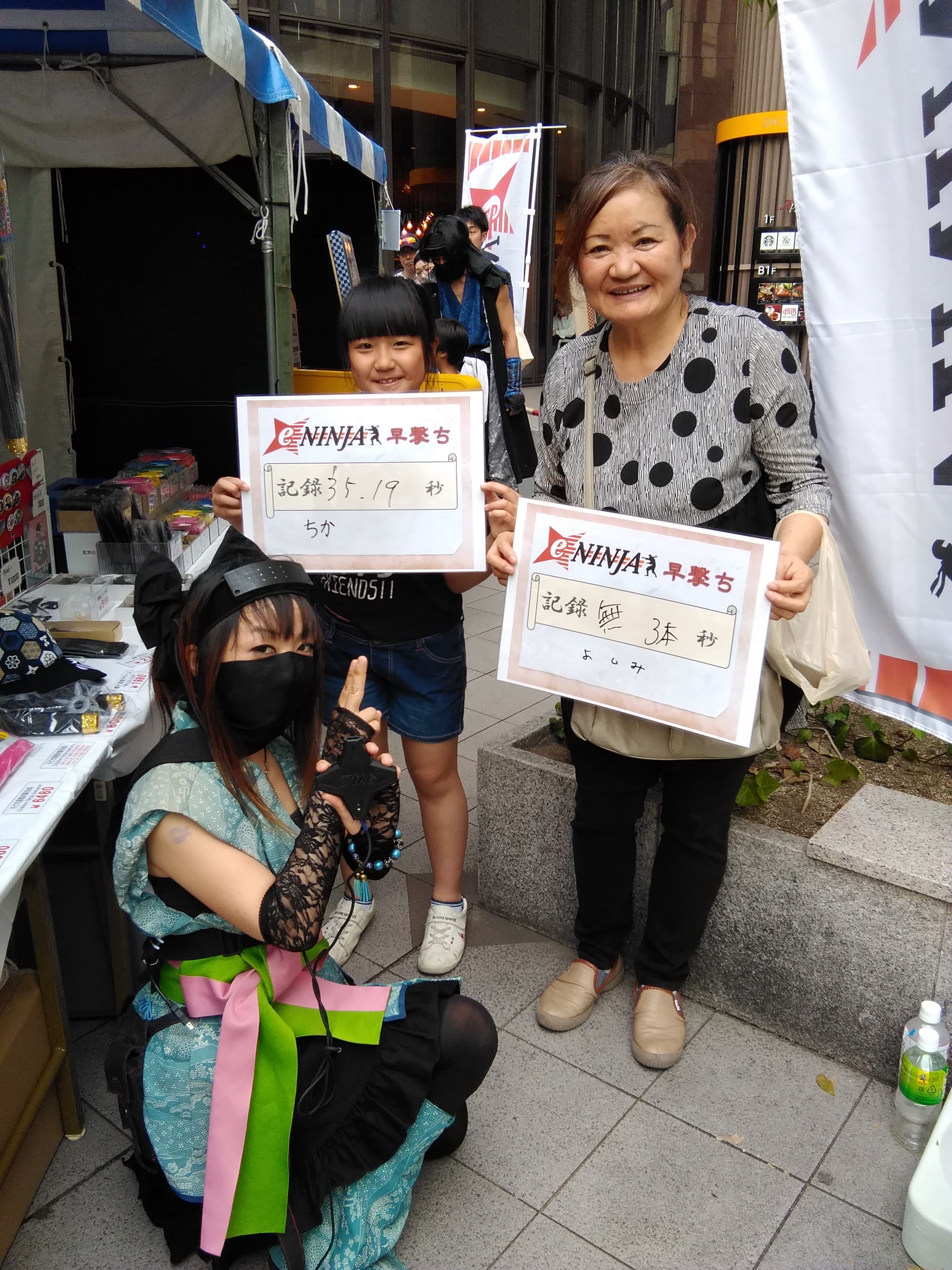 IMG_20190512_171707