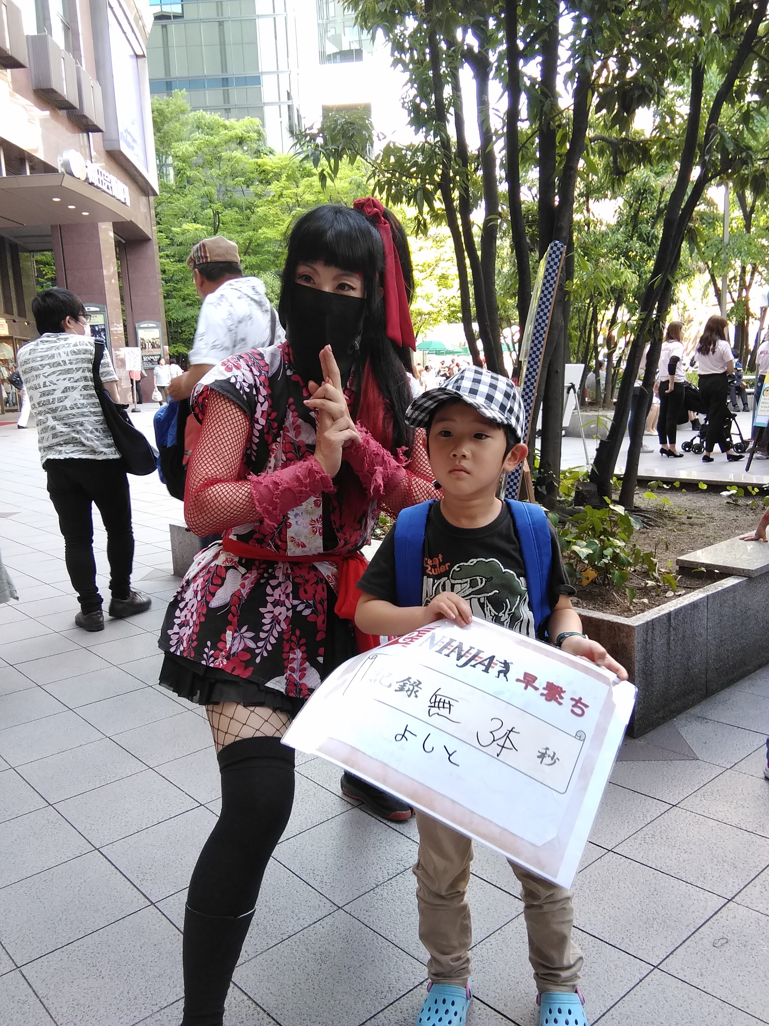 IMG_20190511_163145