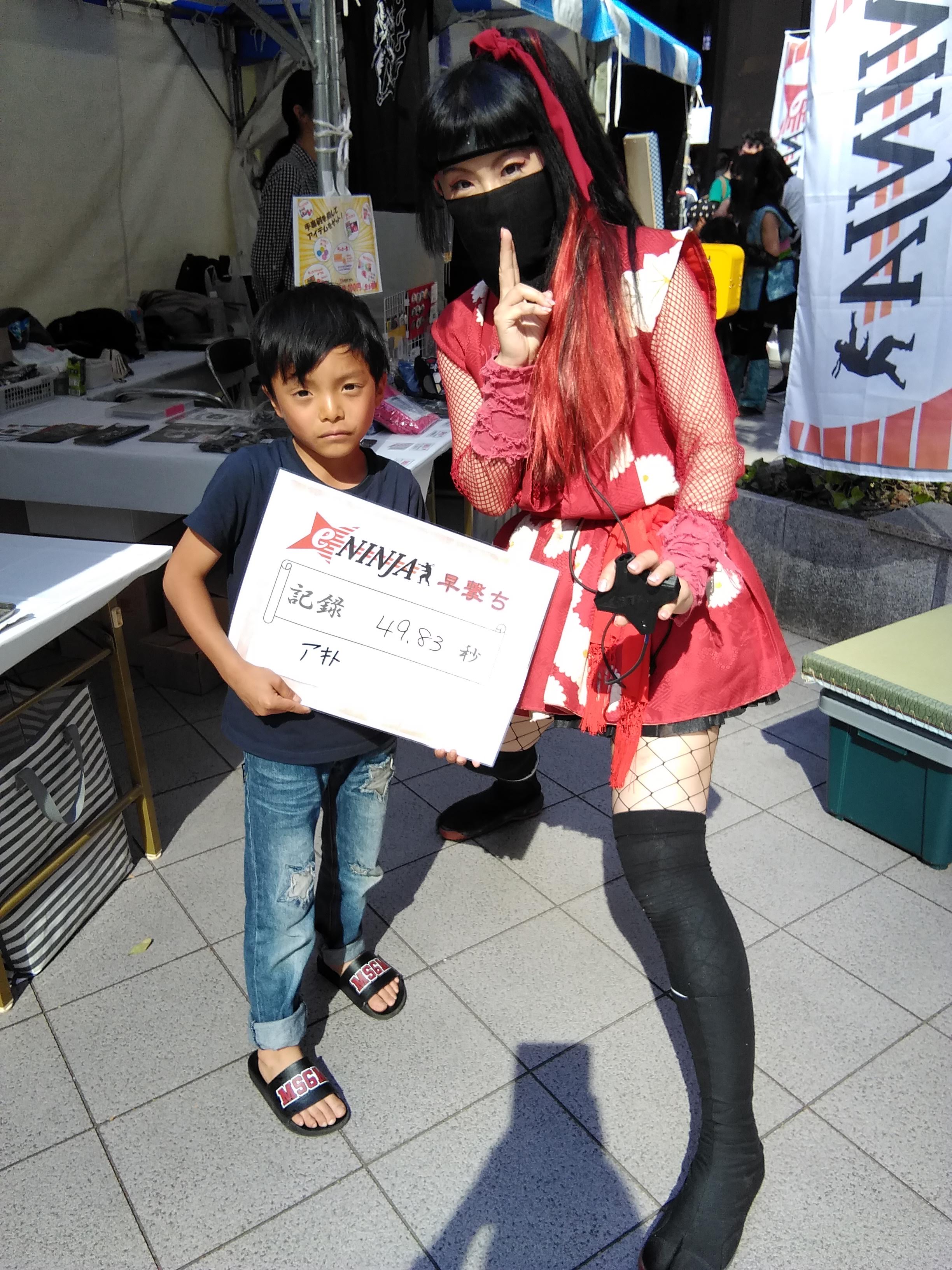 IMG_20190512_151153