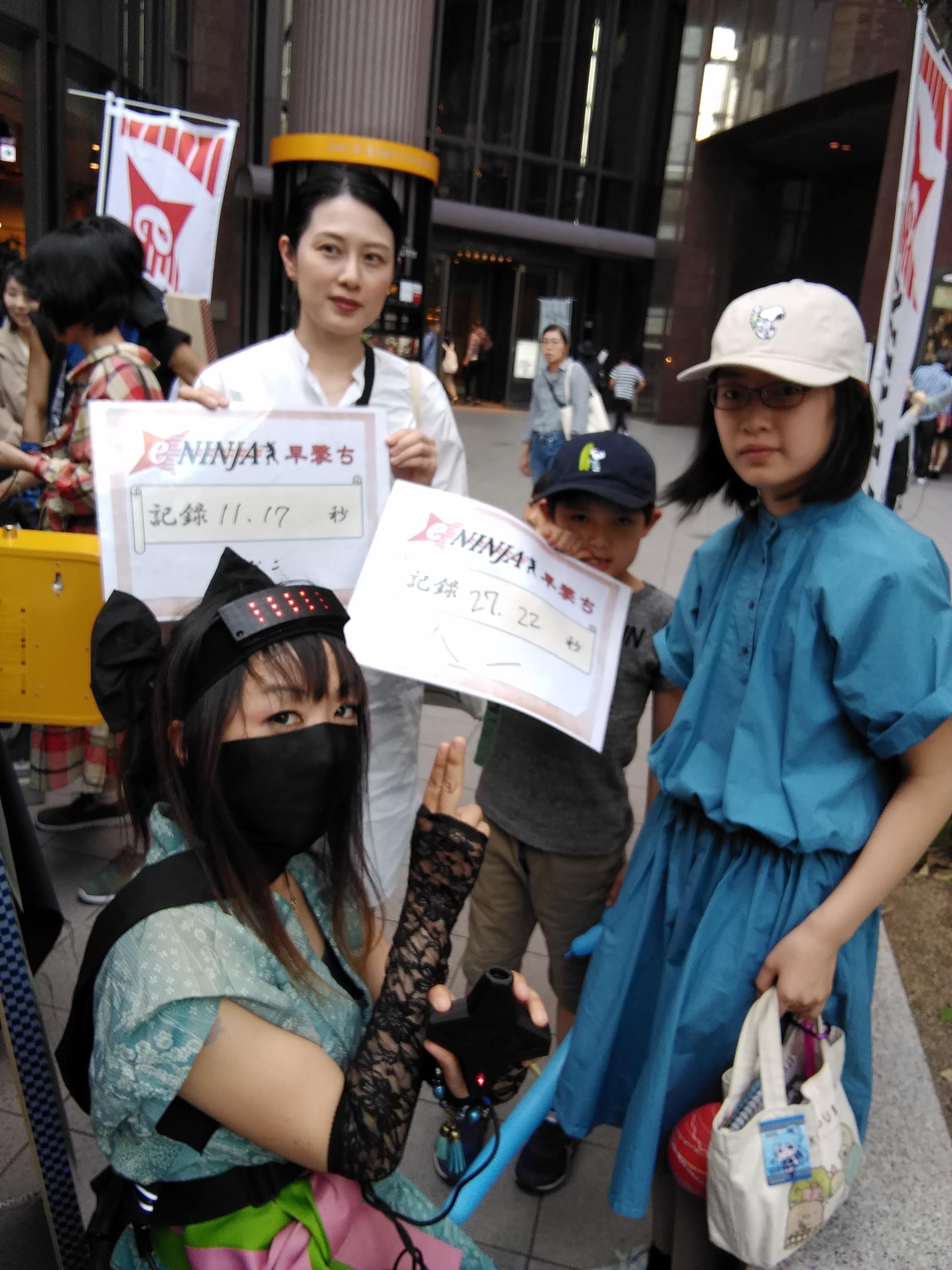 IMG_20190512_165440
