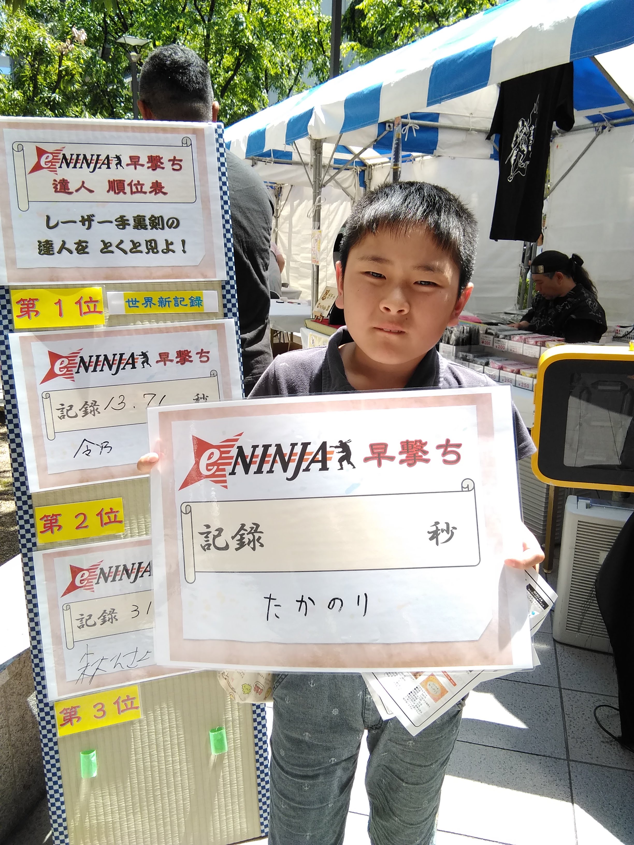 IMG_20190511_112604