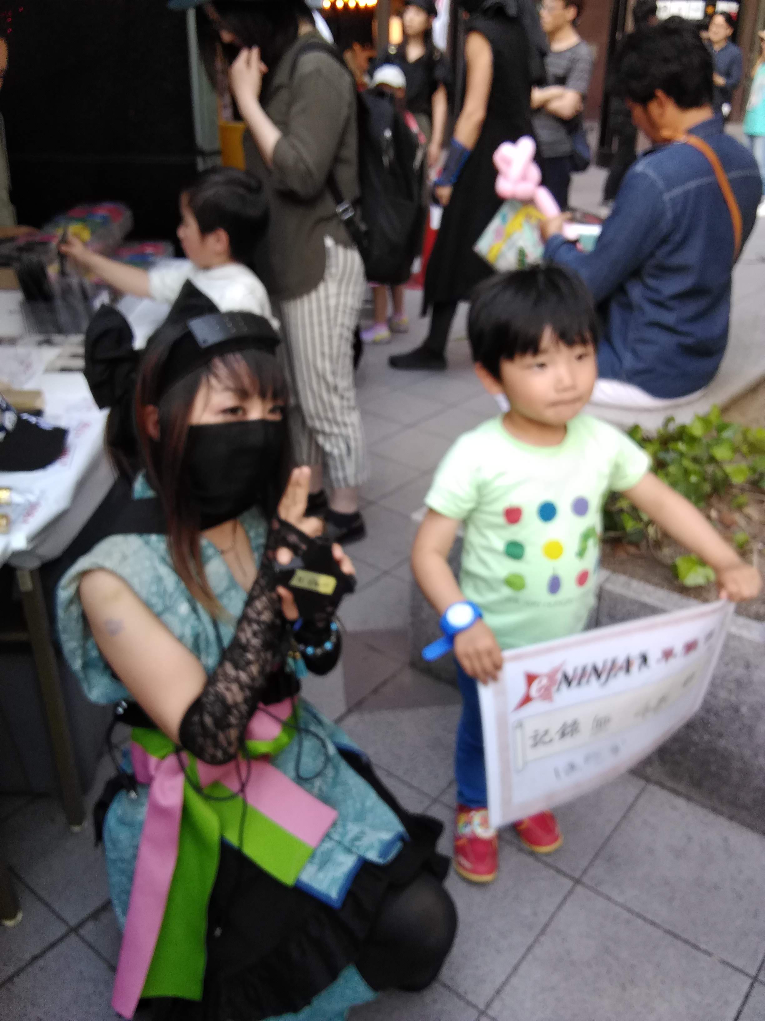 IMG_20190512_163034
