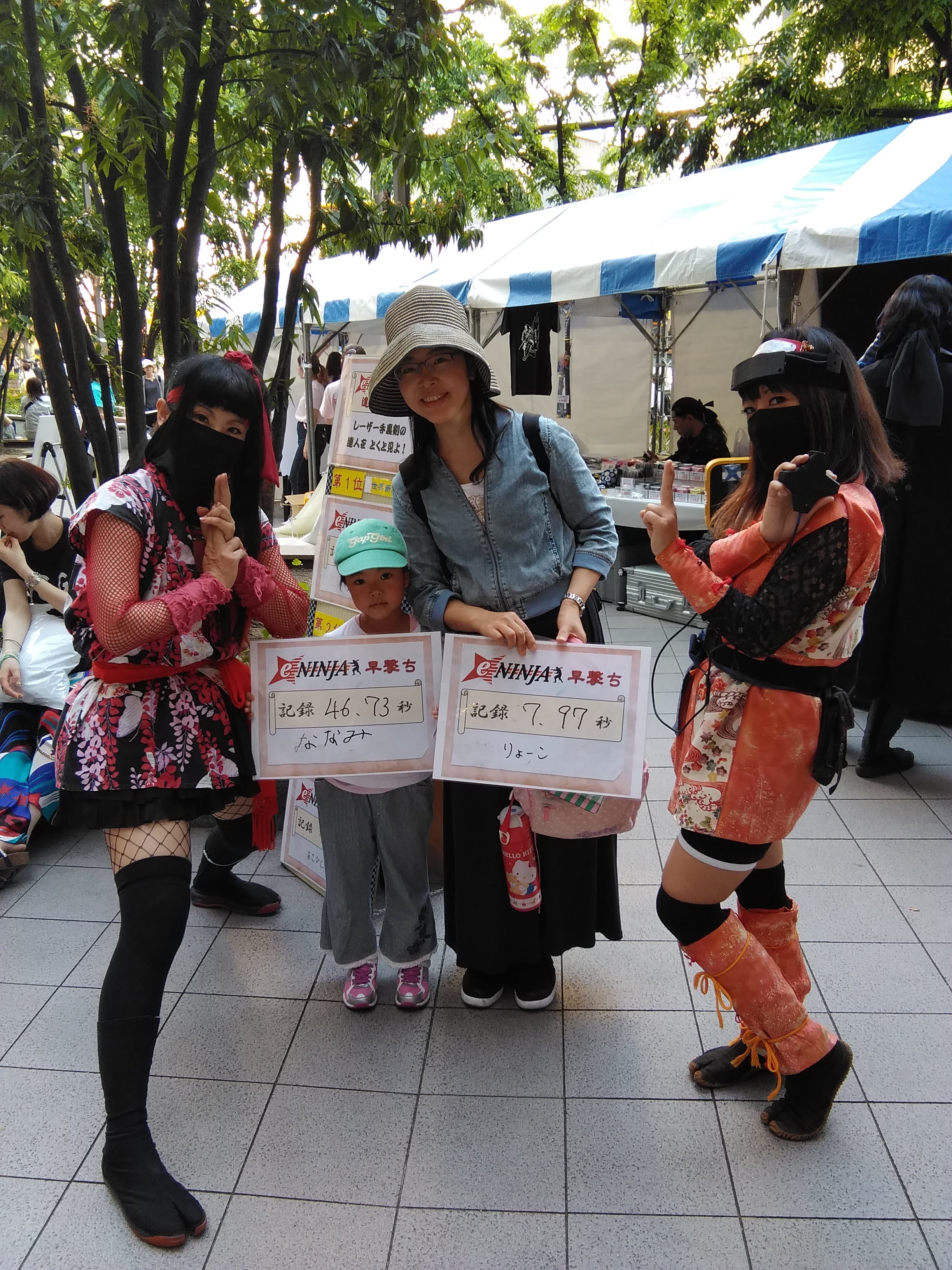 IMG_20190511_171112