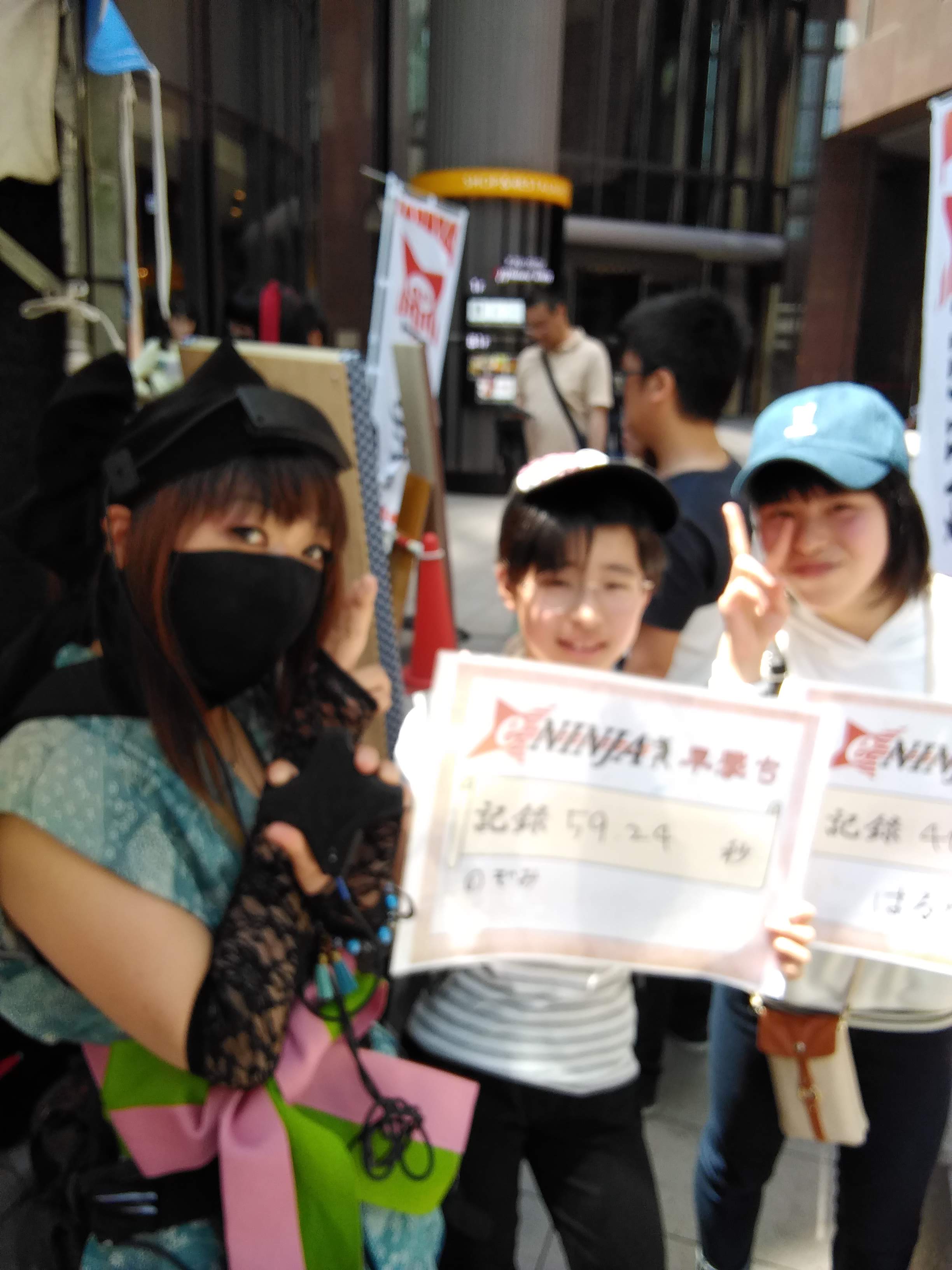 IMG_20190512_122233