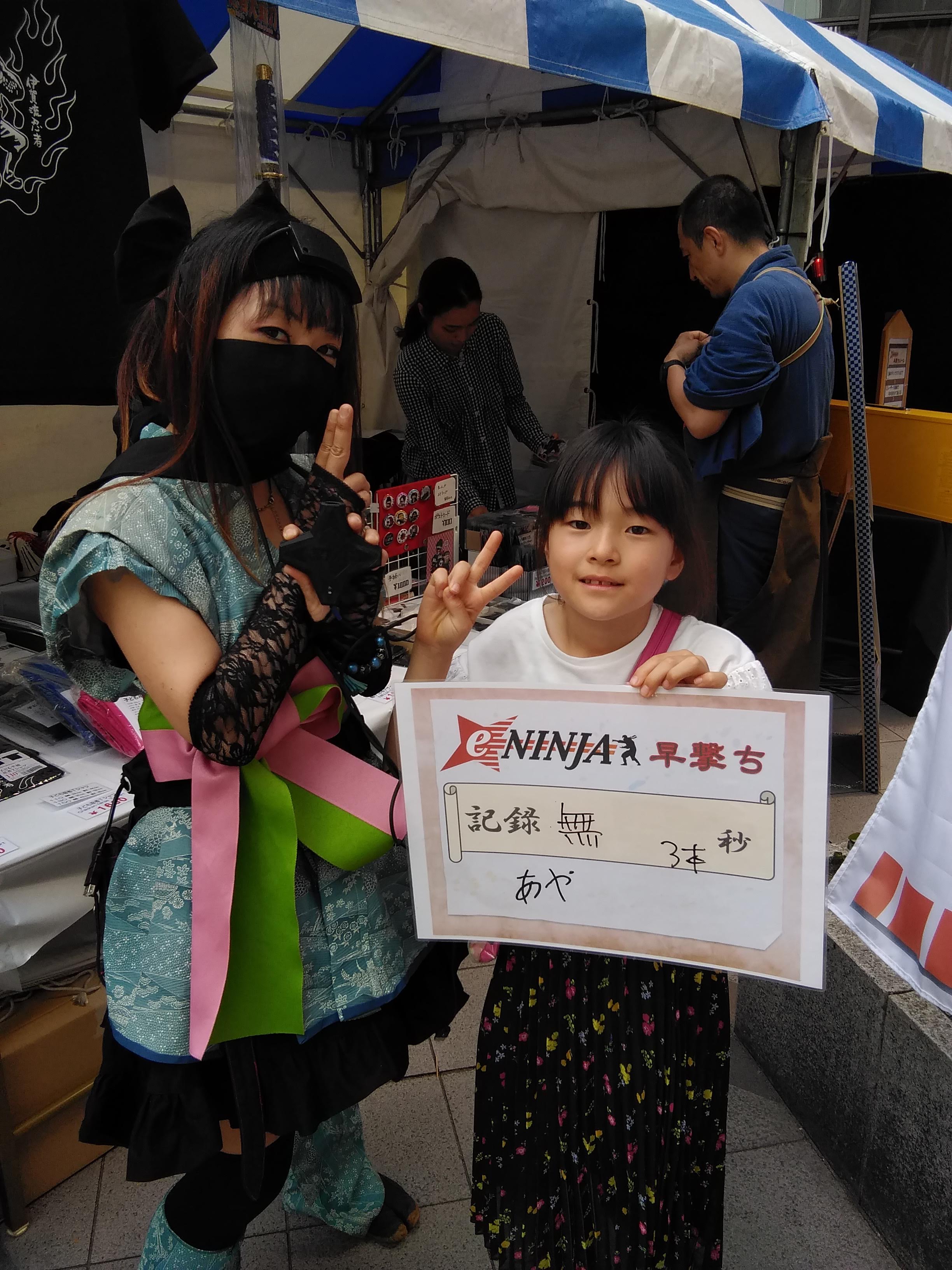 IMG_20190512_142622