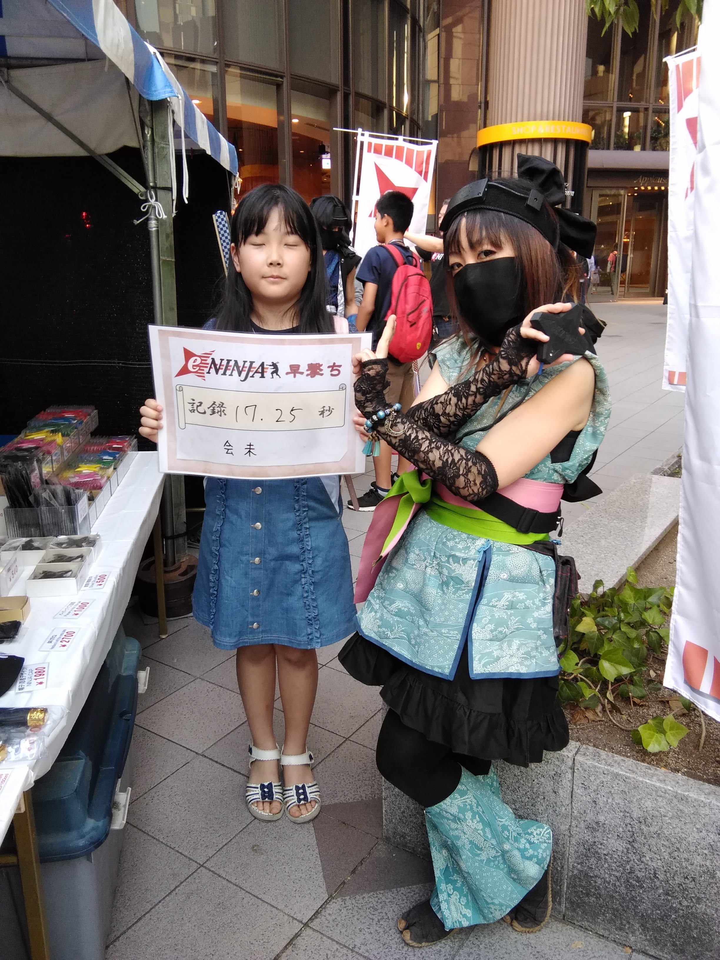IMG_20190512_175256