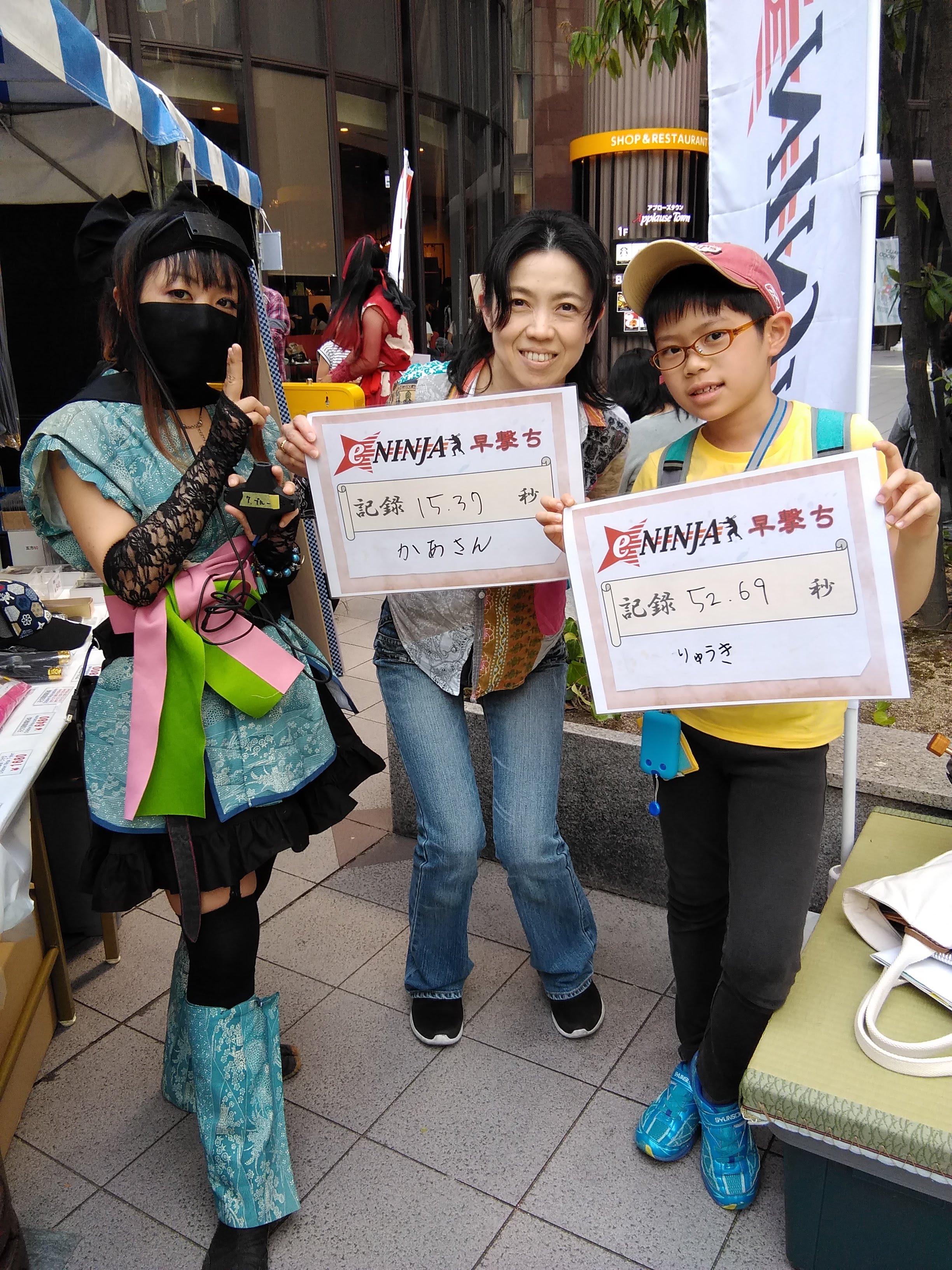 IMG_20190512_143315