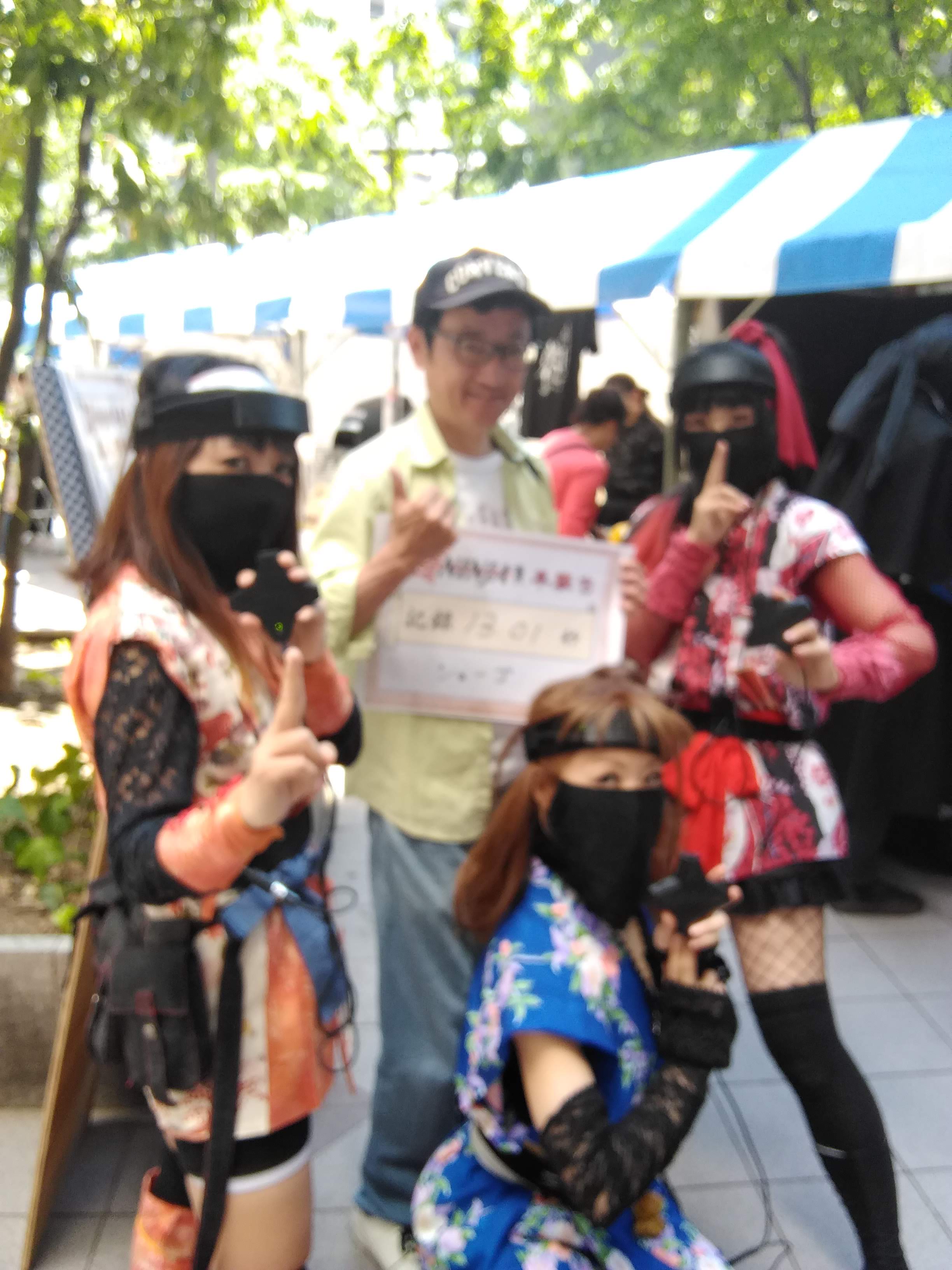IMG_20190511_122119