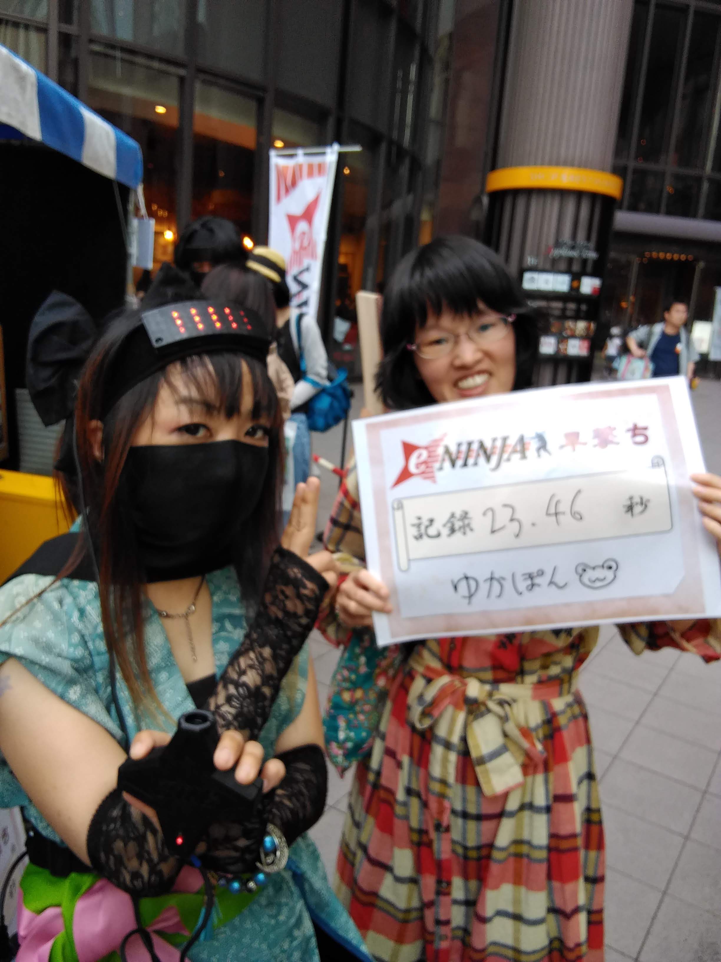 IMG_20190512_165537