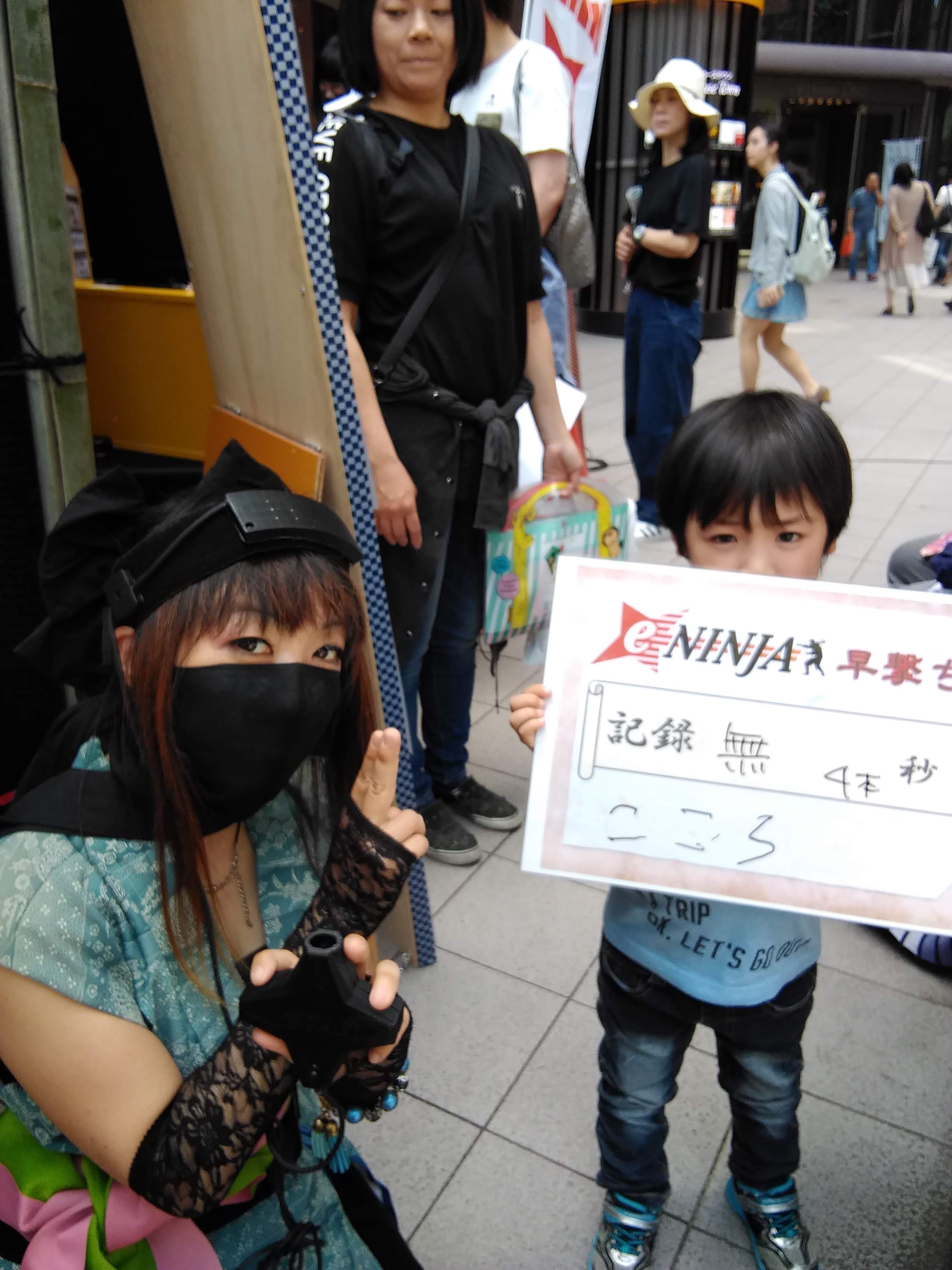IMG_20190512_123811
