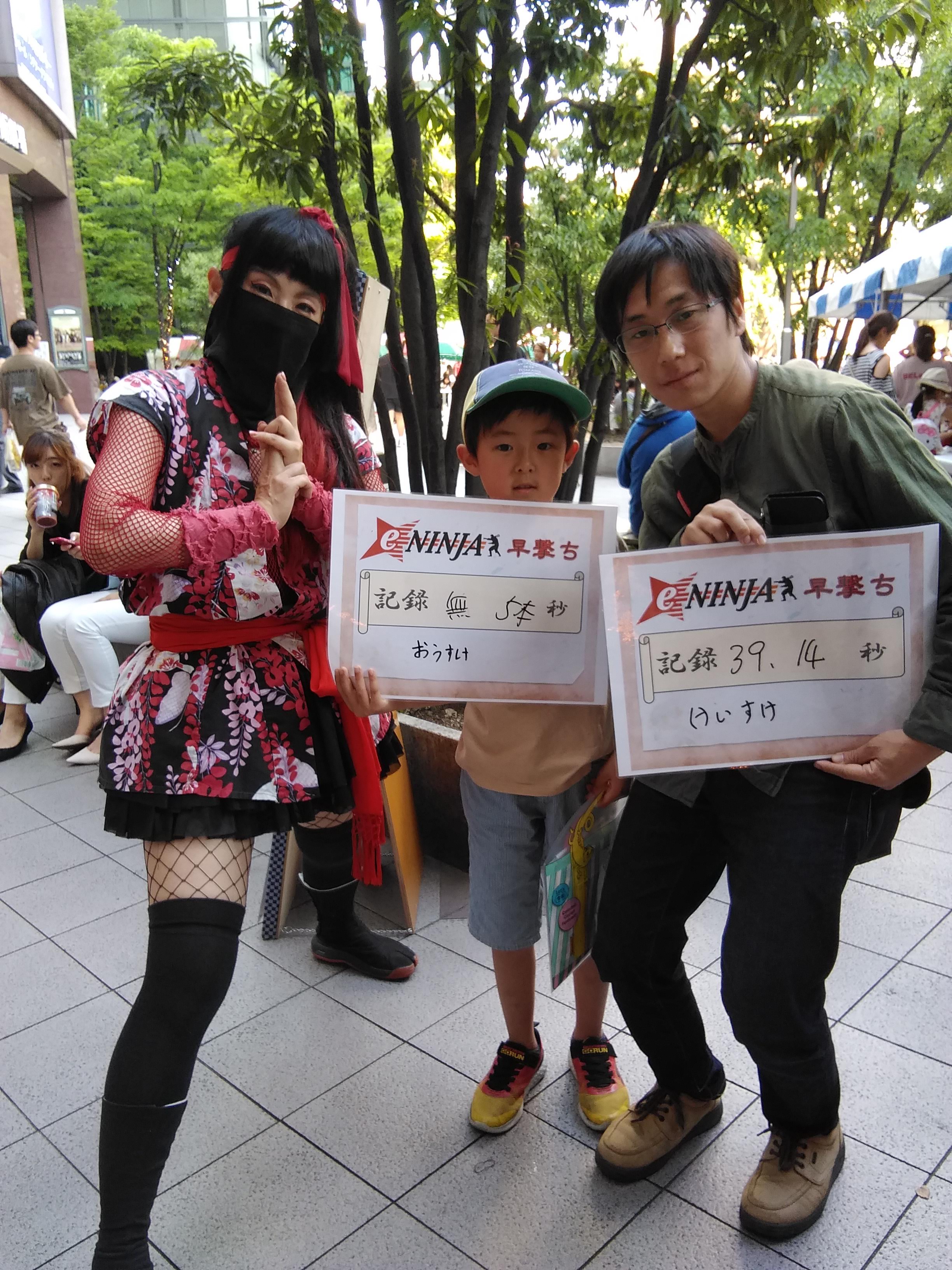 IMG_20190511_163842