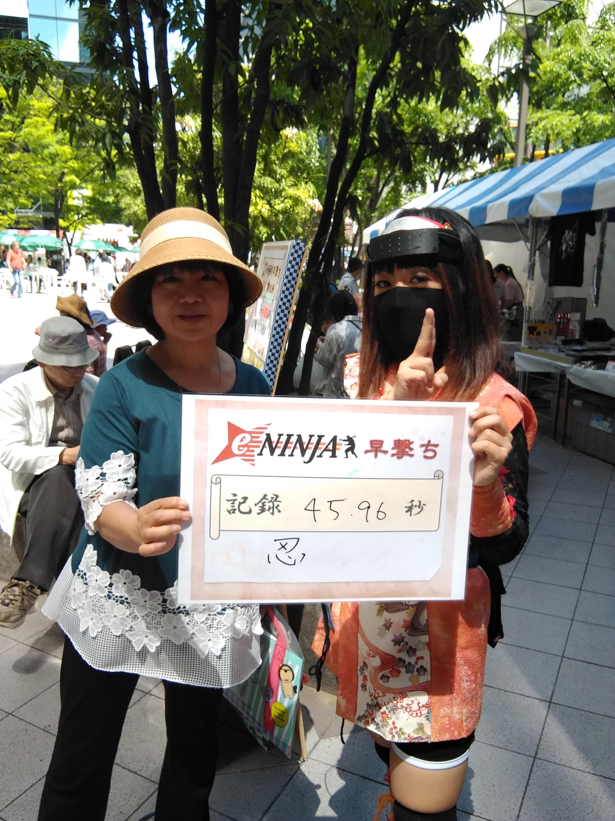 IMG_20190511_132155