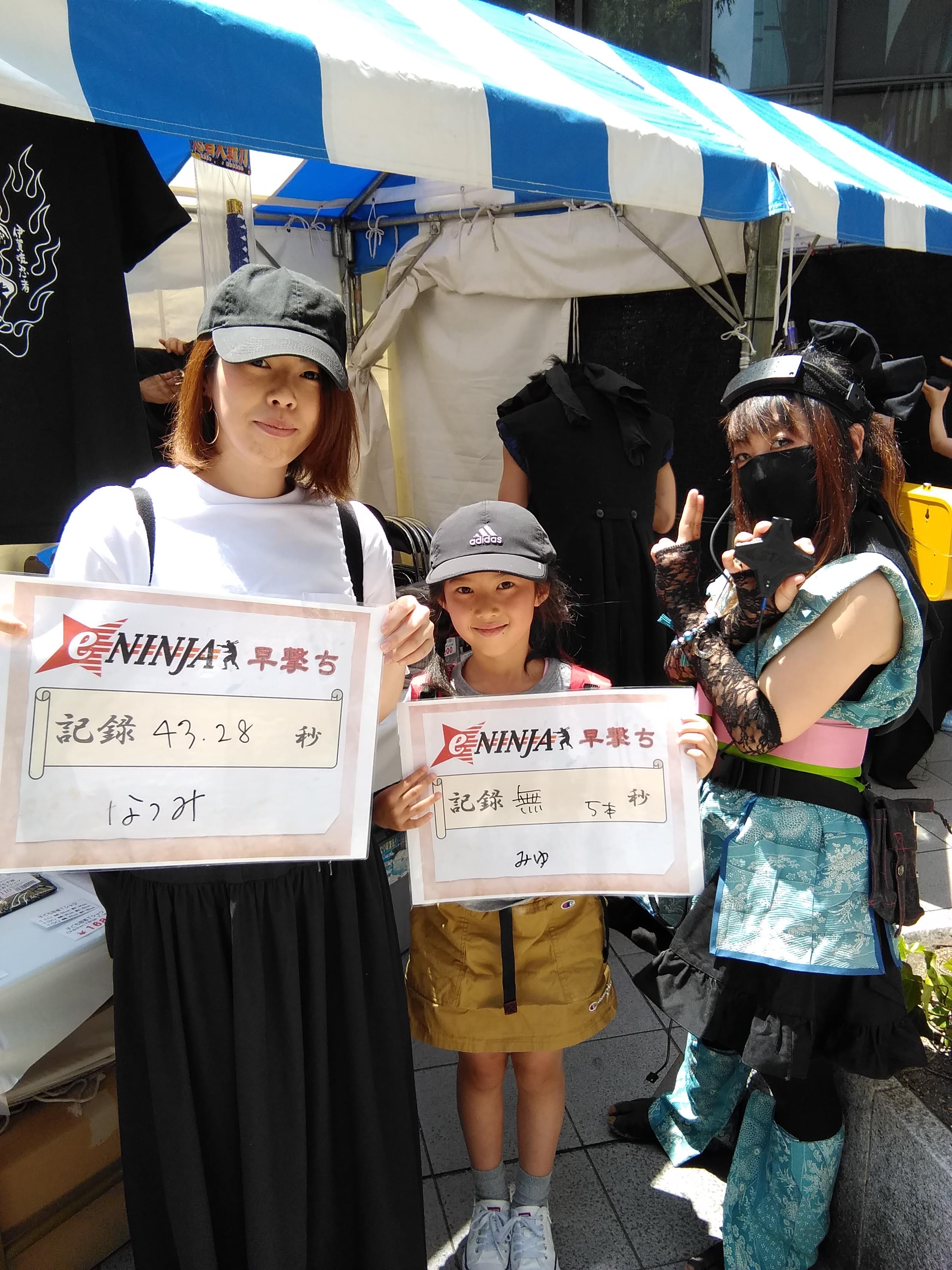 IMG_20190512_114307