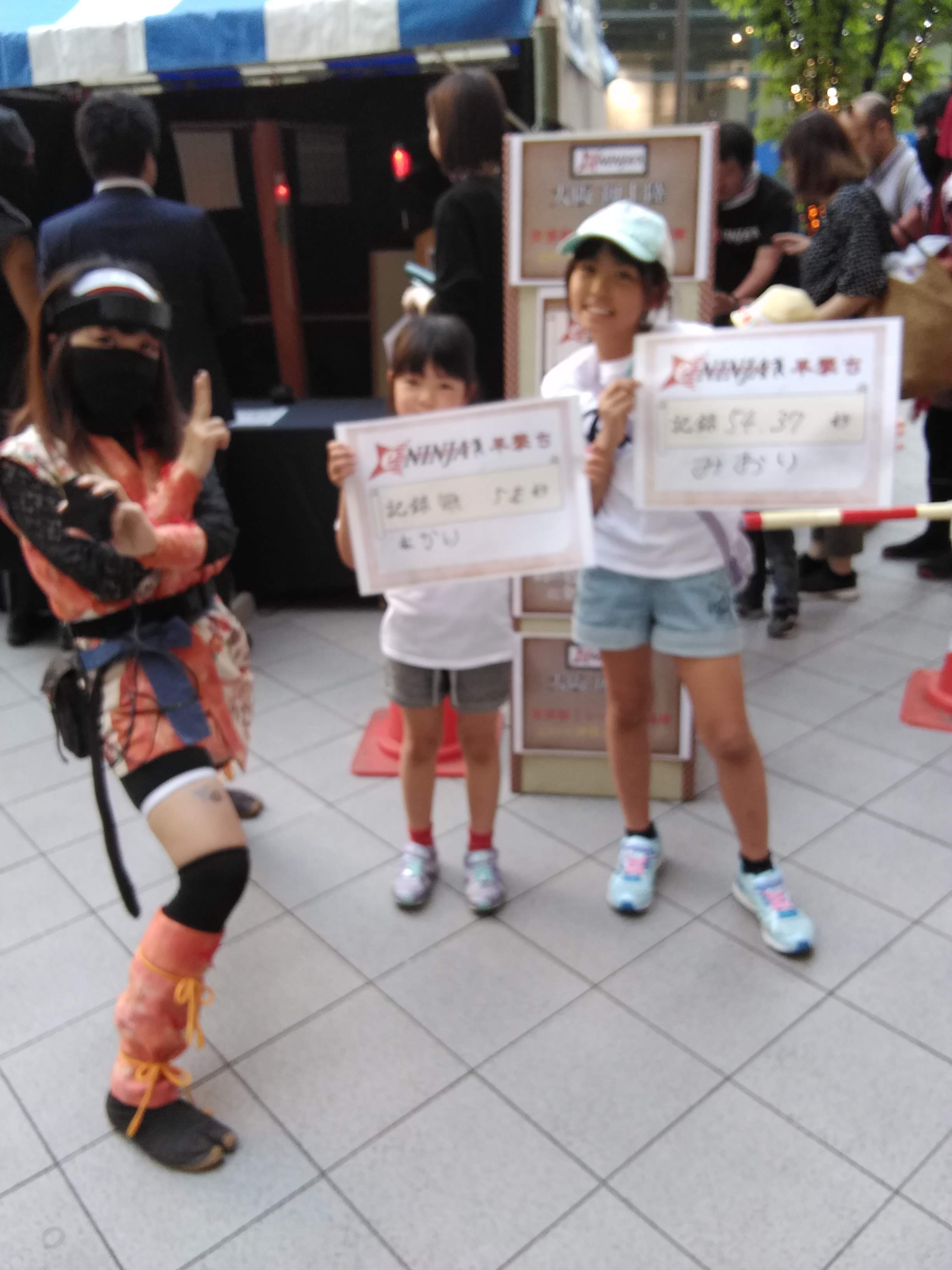 IMG_20190511_174822