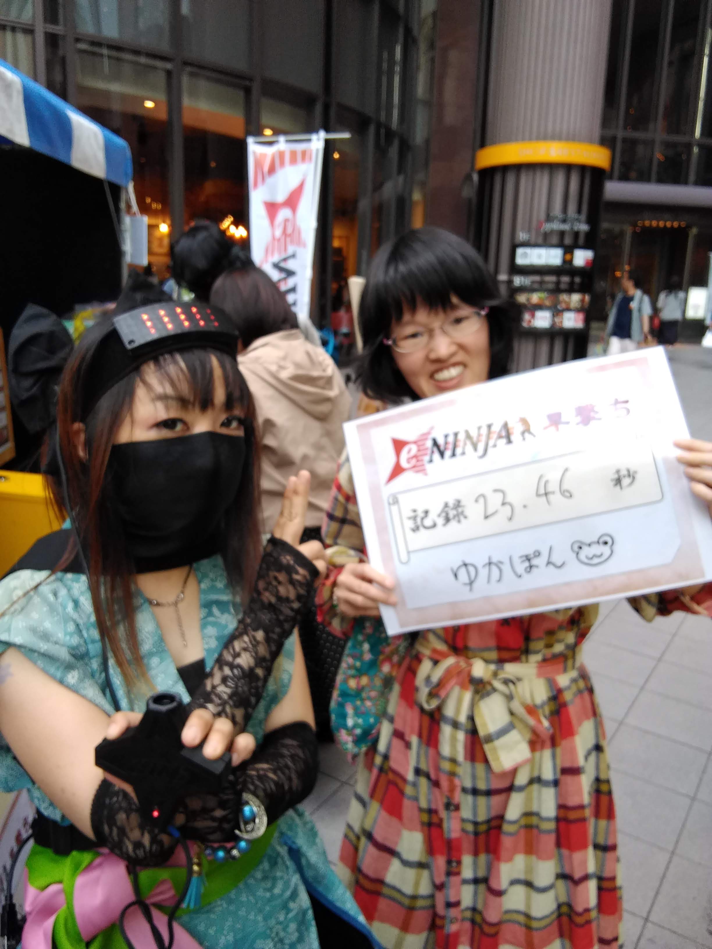IMG_20190512_165531